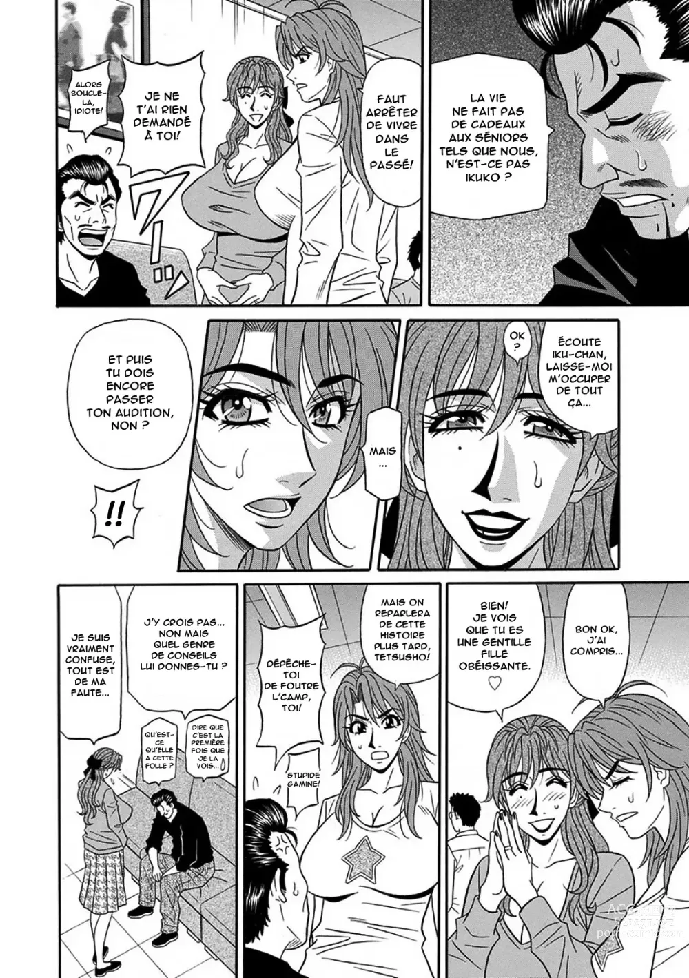 Page 27 of manga Hitozuma Seiyuu Ikuko-san