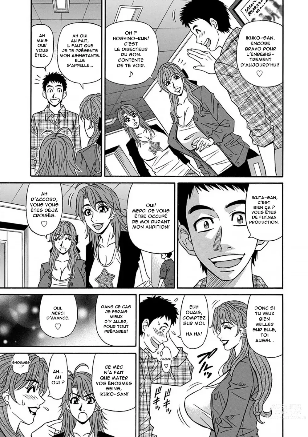 Page 10 of manga Hitozuma Seiyuu Ikuko-san