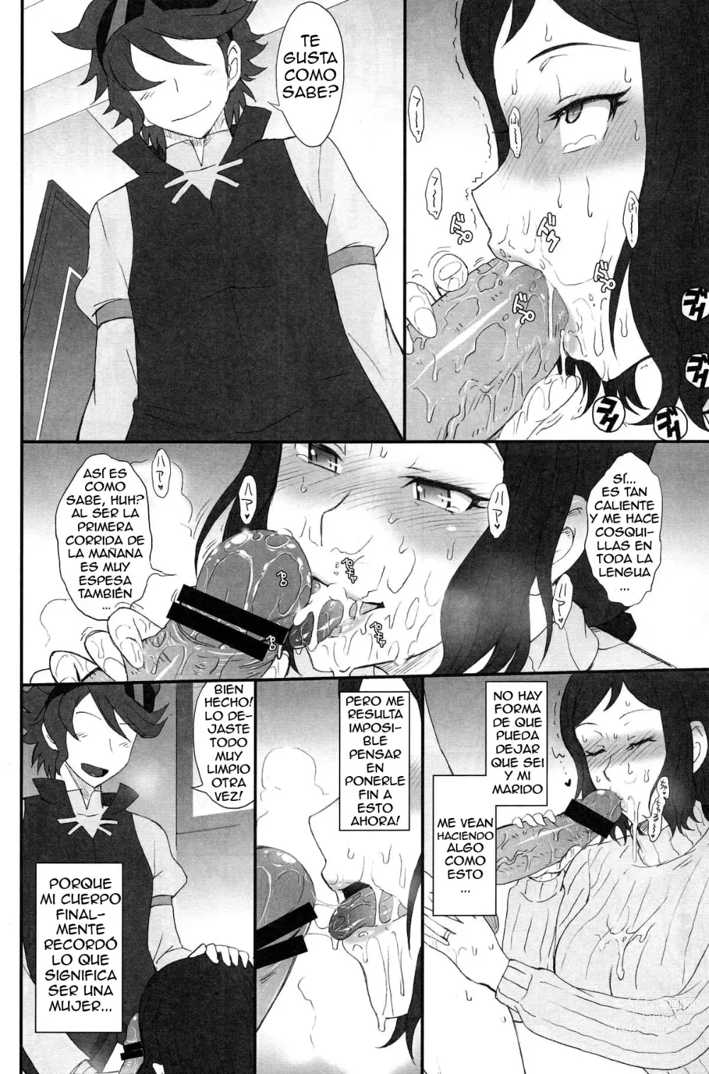 Page 7 of doujinshi Rinko Ikimasu!!