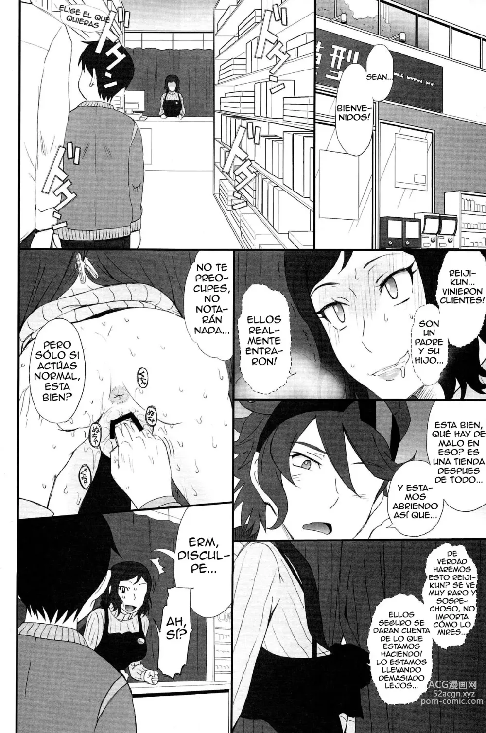 Page 9 of doujinshi Rinko Ikimasu!!
