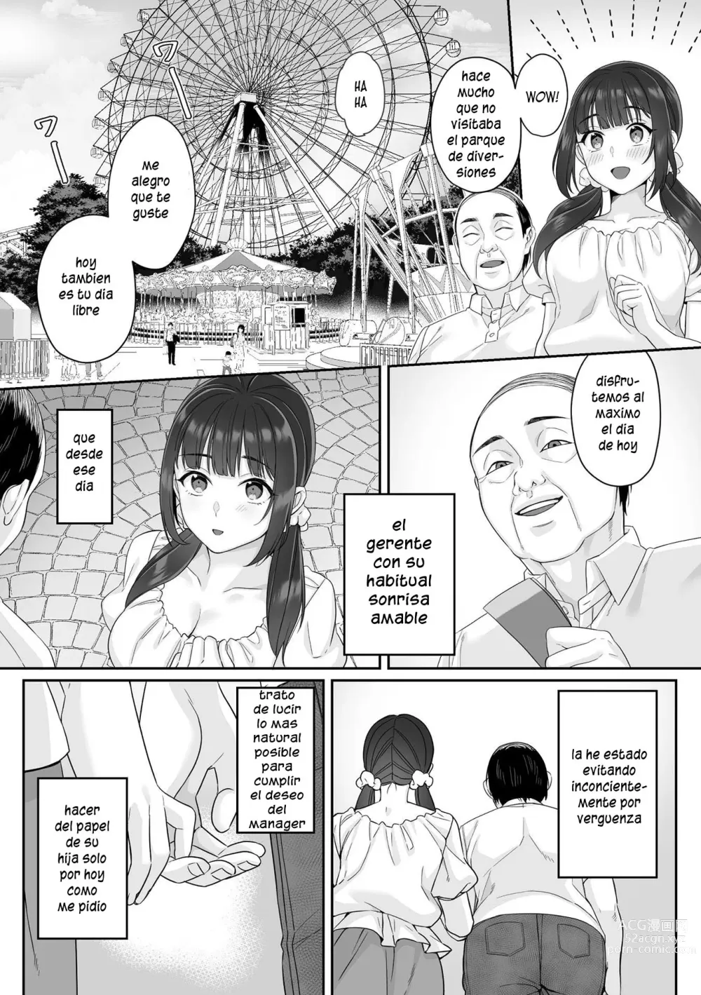 Page 13 of doujinshi Junboku Joshikousei wa Oyaji Iro ni Somerarete Comic Ban Ch. 1-5