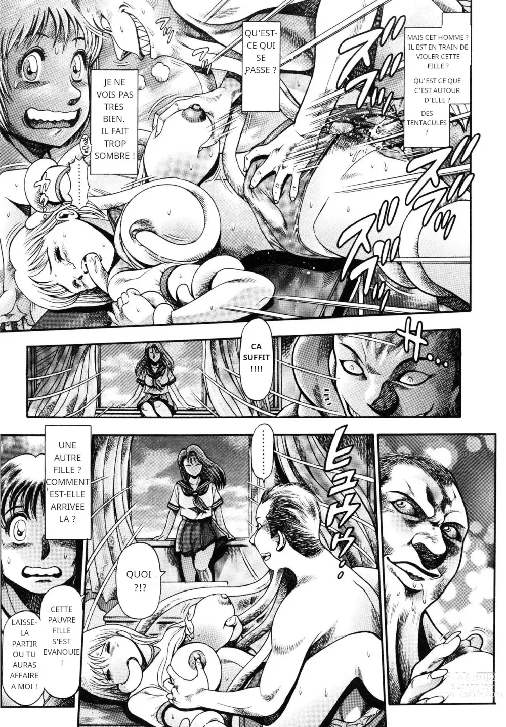 Page 13 of manga Nami SOS! 5 Girls