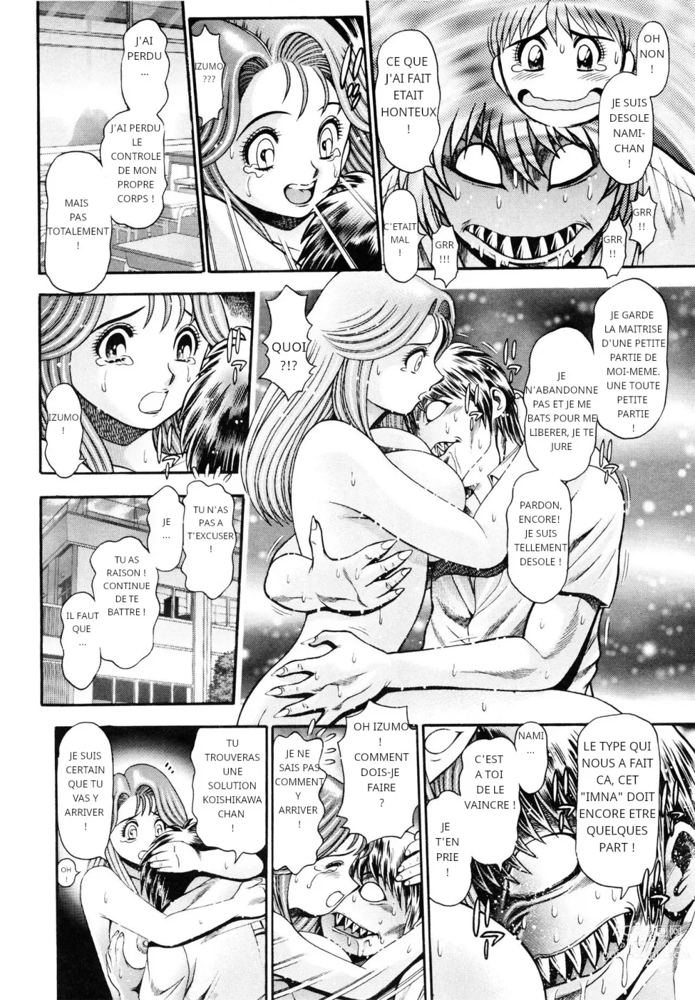 Page 180 of manga Nami SOS! 5 Girls