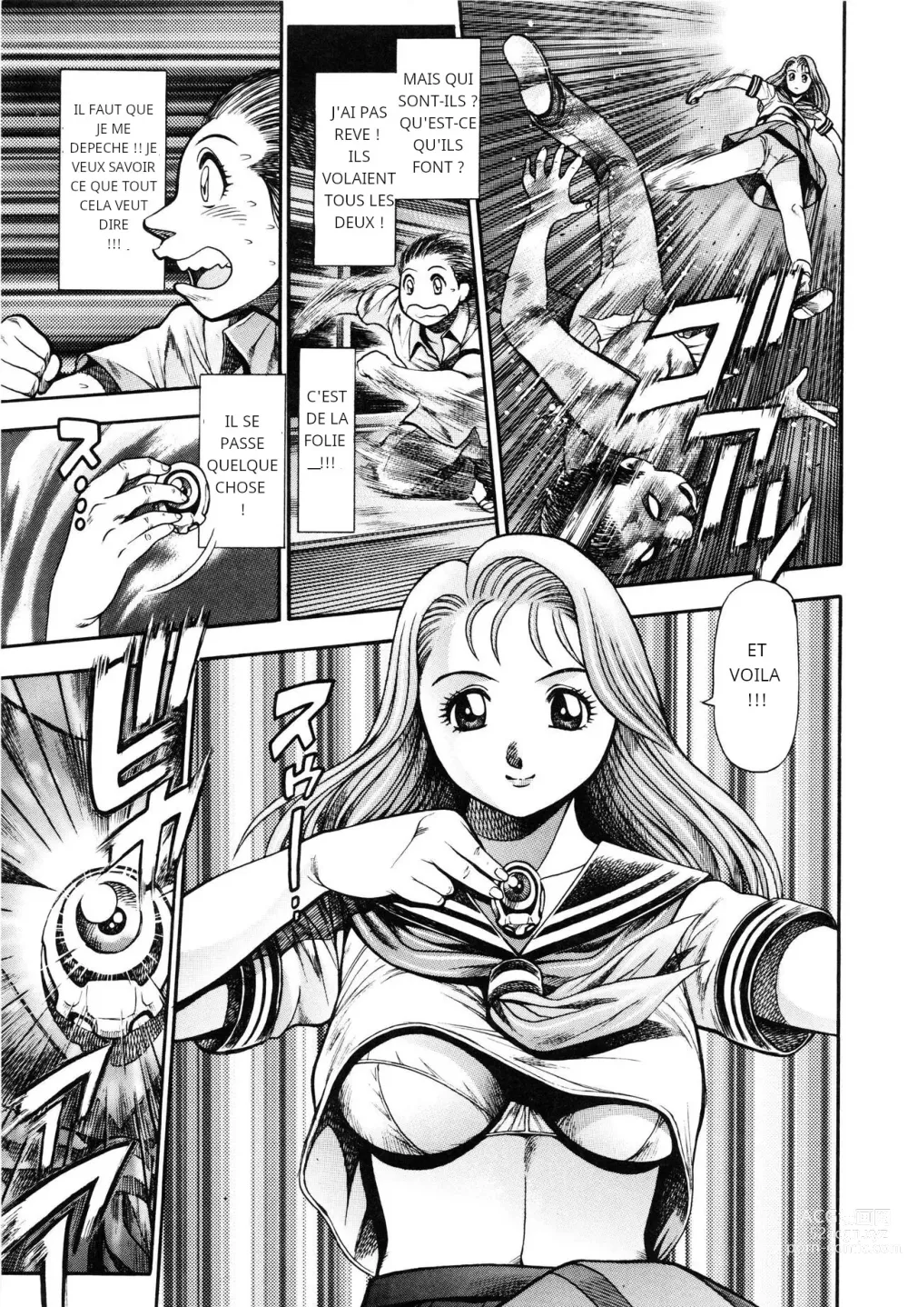 Page 19 of manga Nami SOS! 5 Girls