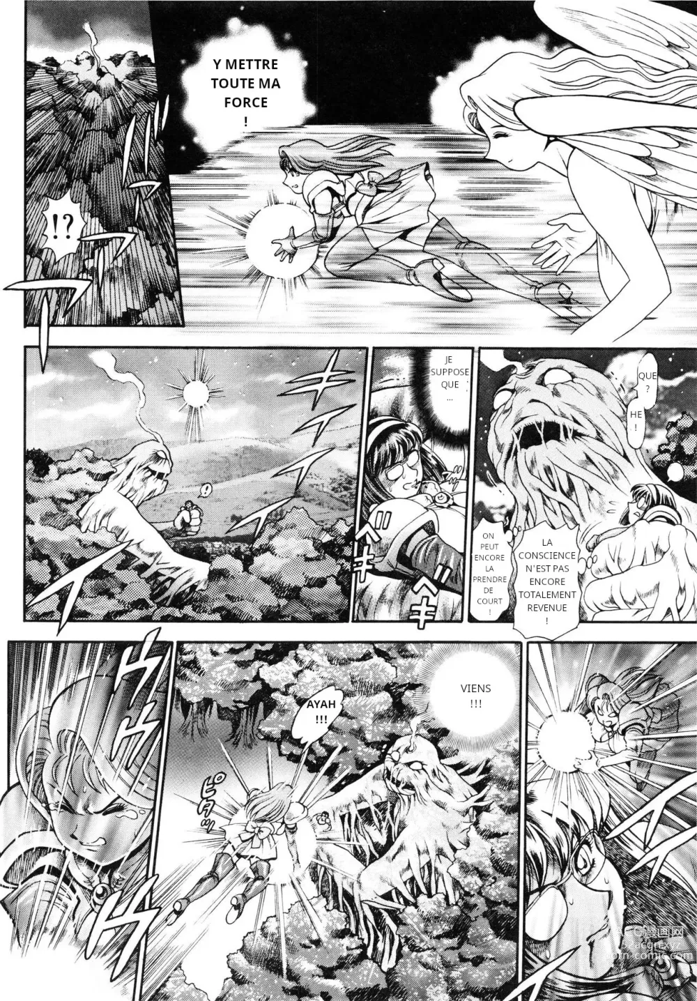 Page 188 of manga Nami SOS! 5 Girls