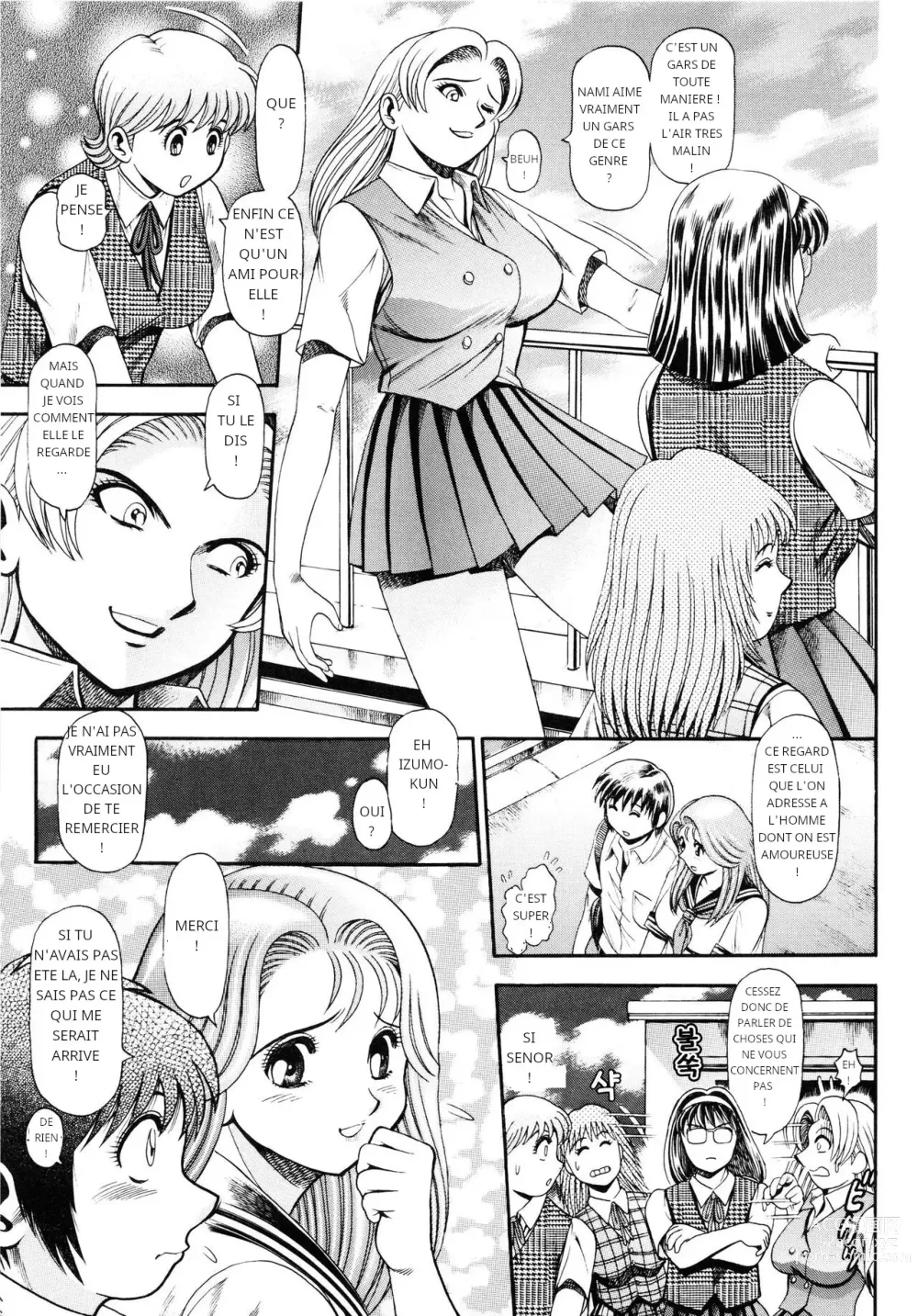 Page 199 of manga Nami SOS! 5 Girls