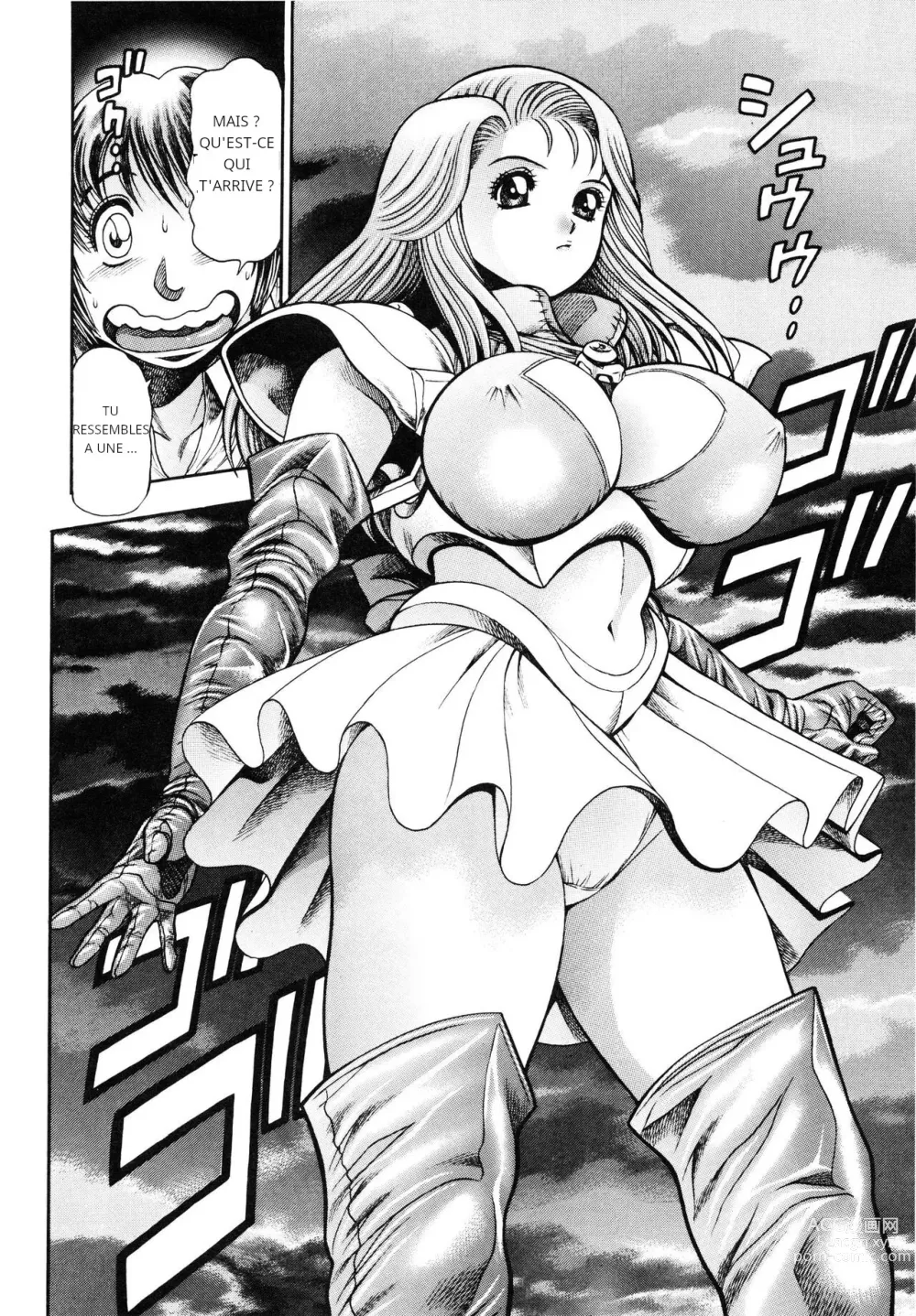 Page 23 of manga Nami SOS! 5 Girls