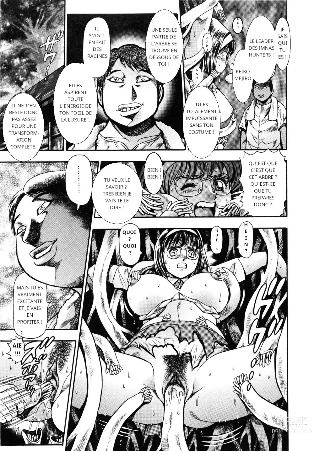 Page 10 of manga Nami SOS! 5 Girls