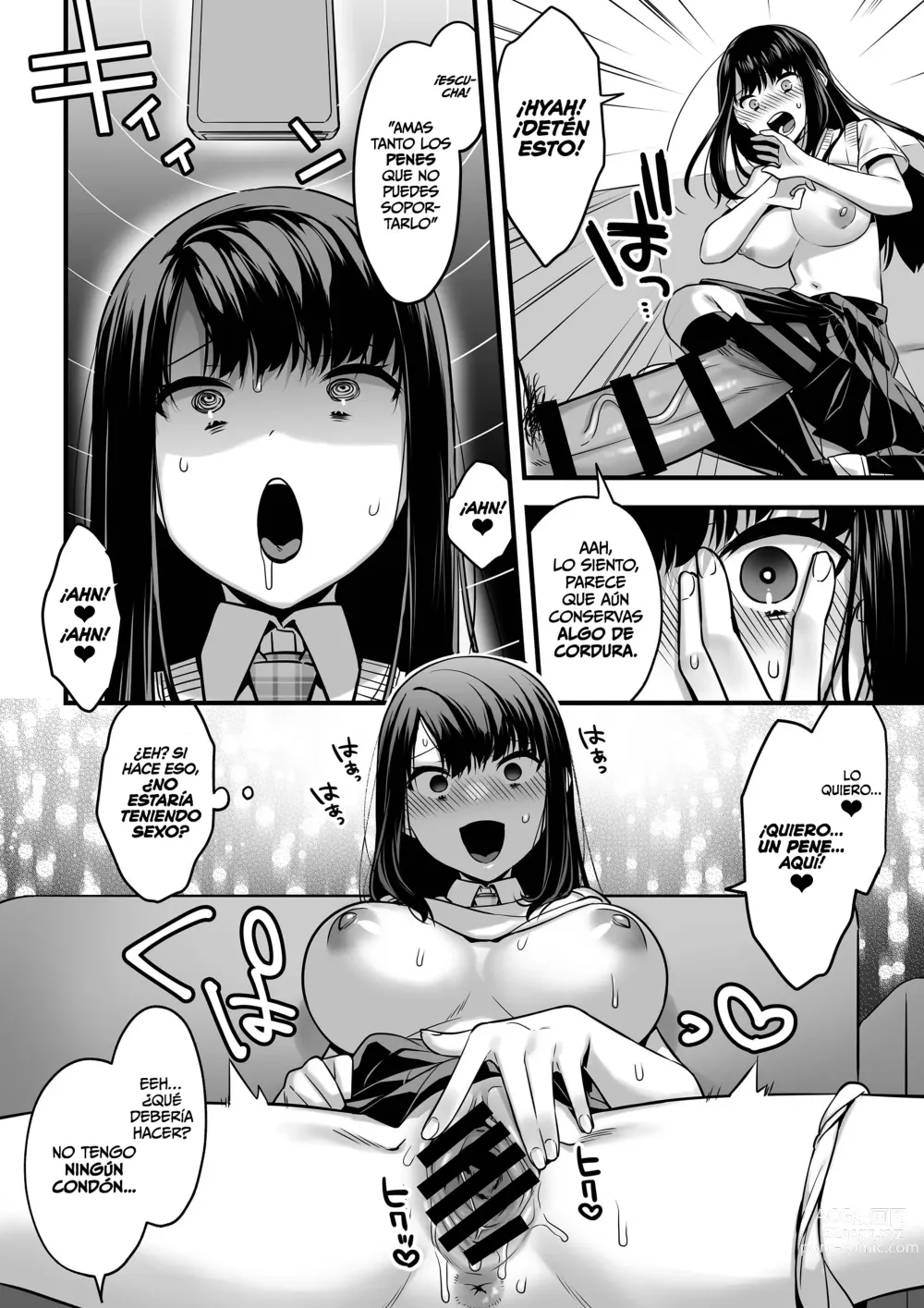 Page 13 of doujinshi ¿Las Gemelas También se hipnotizan al mismo tiempo?