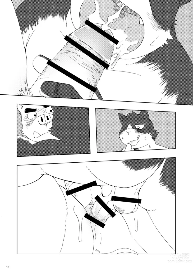 Page 16 of doujinshi Sanbunnoichi Vol1: Kimi no shiranai koto.