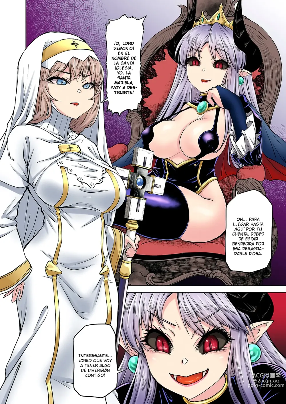 Page 1 of doujinshi The Holy Woman Who Was Hijacked