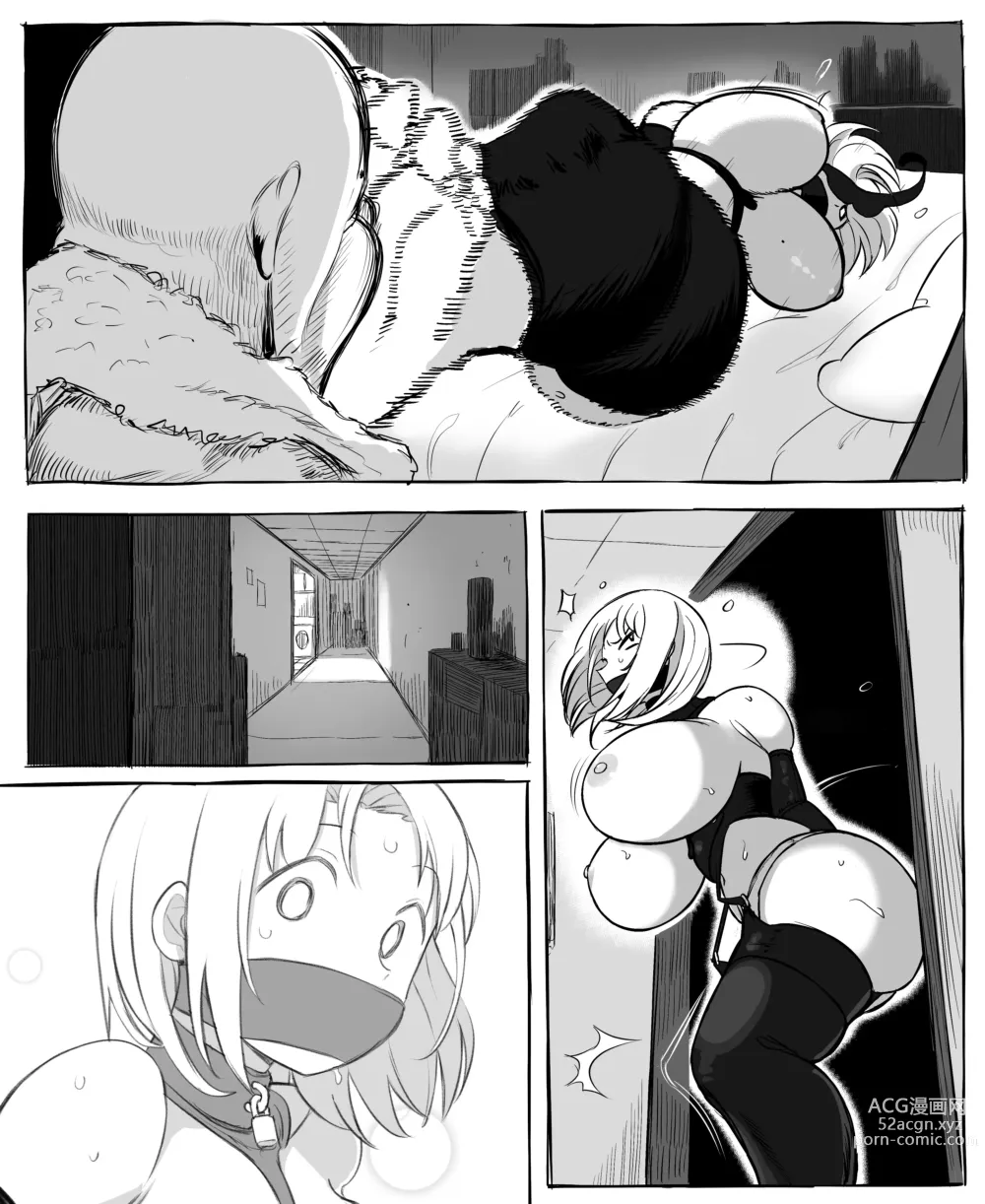 Page 6 of doujinshi Burglar