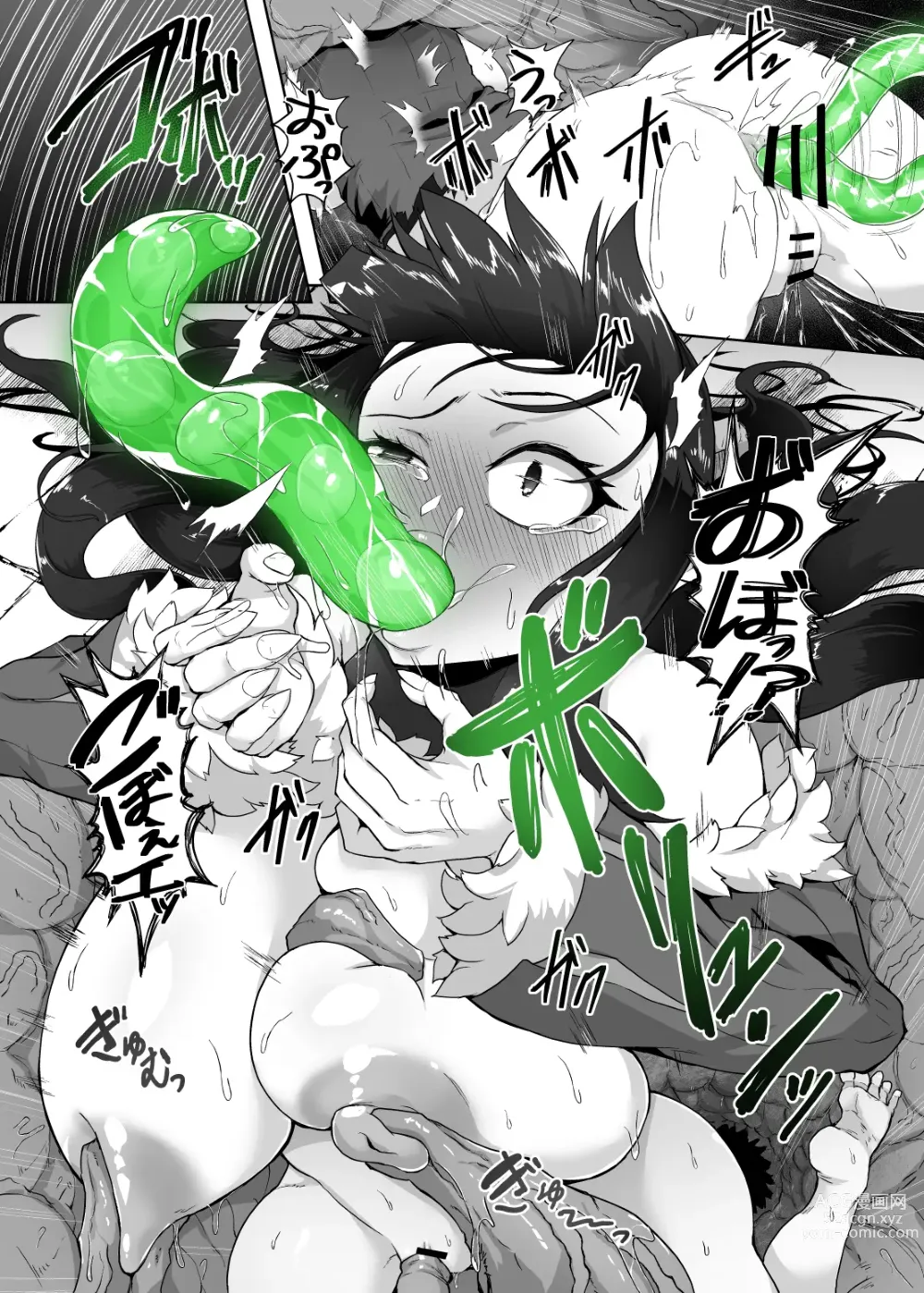 Page 36 of doujinshi Kankaku Shadan Maou-sama ~Jigoku Iki e no Countdown~