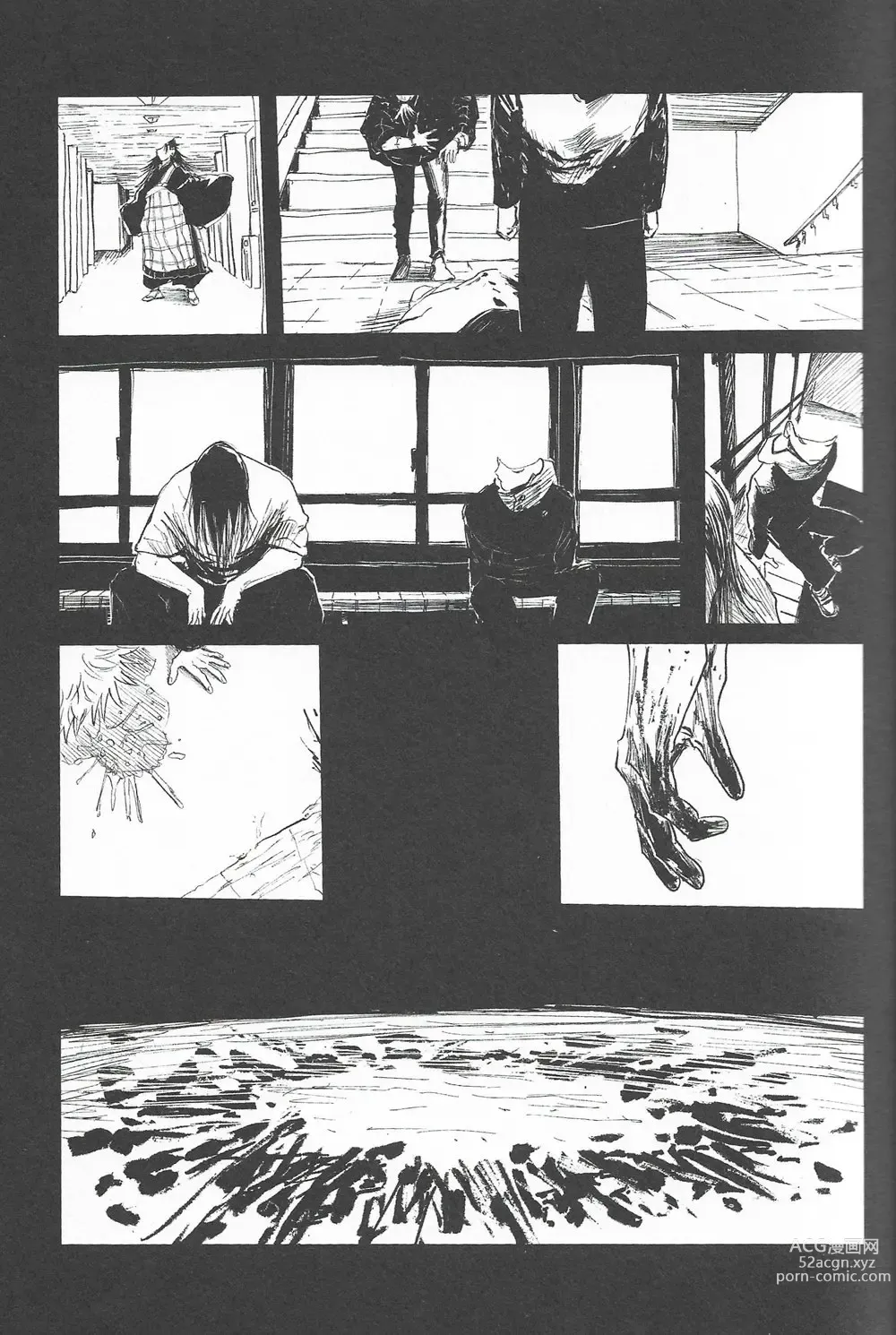 Page 23 of doujinshi Rakuen no Niwa