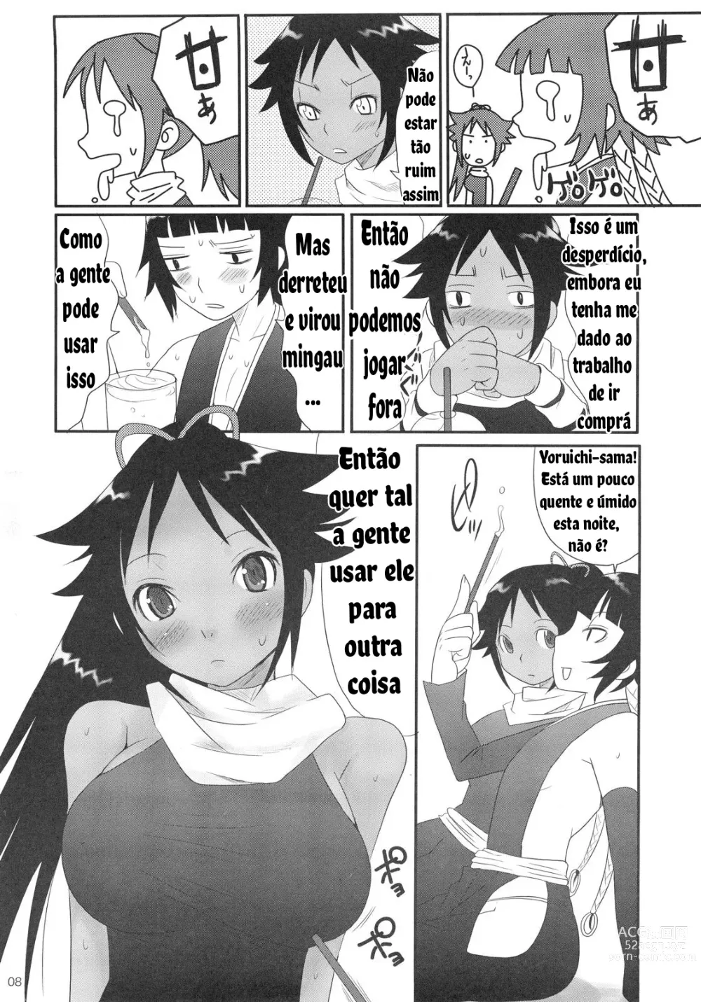Page 7 of doujinshi Hachimitsu to Kuroneko