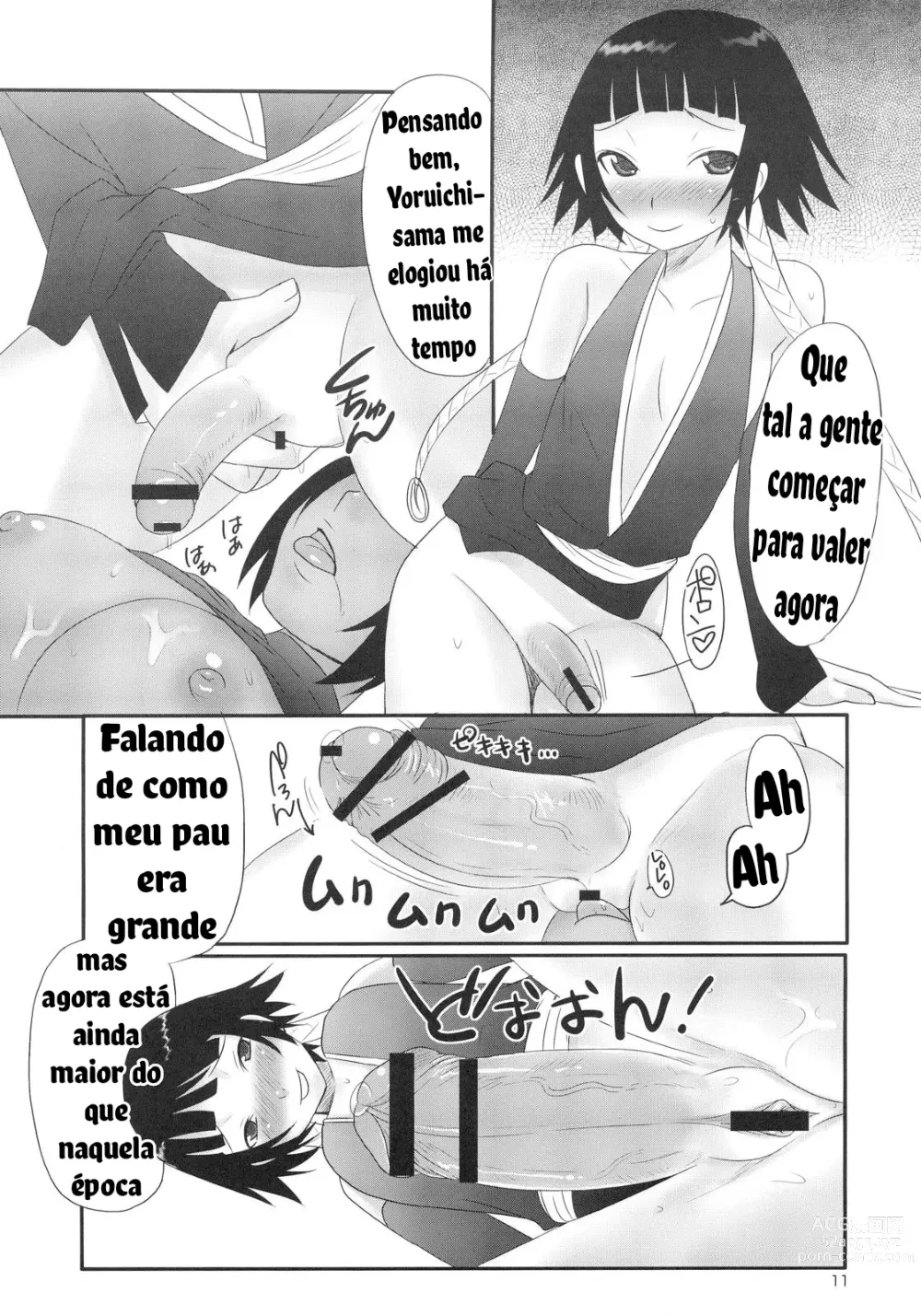 Page 10 of doujinshi Hachimitsu to Kuroneko