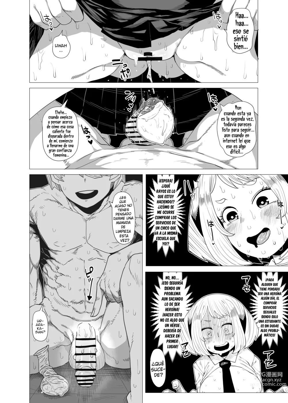 Page 12 of doujinshi Academia de Héroes & una Moralidad Invertida 1