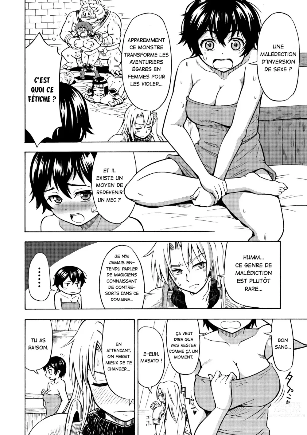 Page 12 of doujinshi Le héros a été maudit et est devenu une femme !