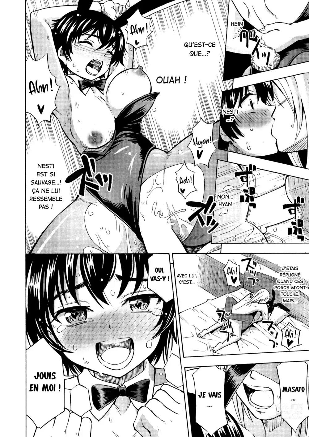 Page 24 of doujinshi Le héros a été maudit et est devenu une femme !