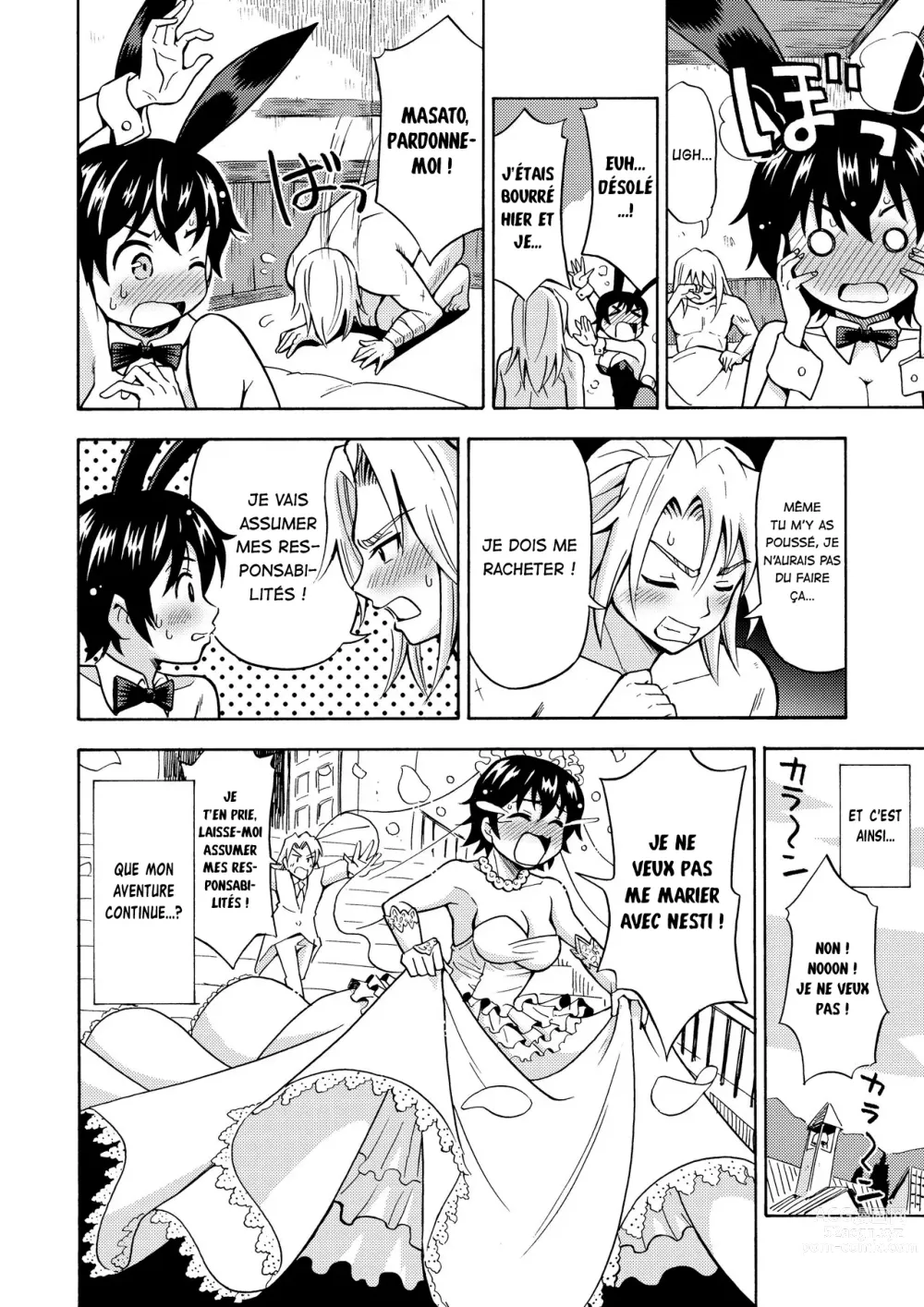 Page 26 of doujinshi Le héros a été maudit et est devenu une femme !
