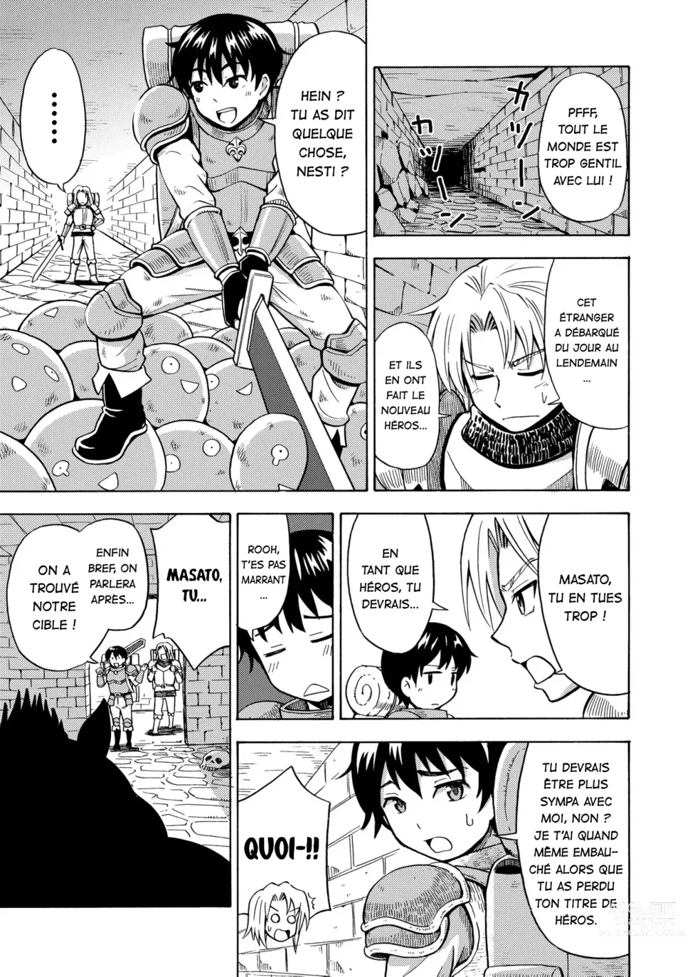 Page 5 of doujinshi Le héros a été maudit et est devenu une femme !