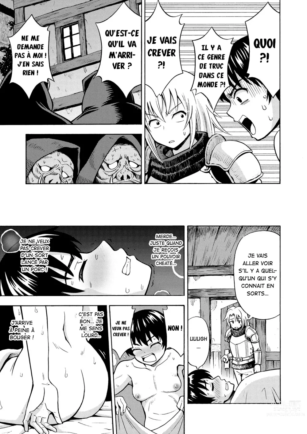 Page 9 of doujinshi Le héros a été maudit et est devenu une femme !