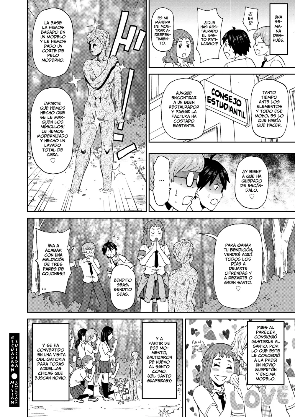 Page 24 of manga Escuadrón Suicida - Micro Kesshitai - Micro Decisive Corps