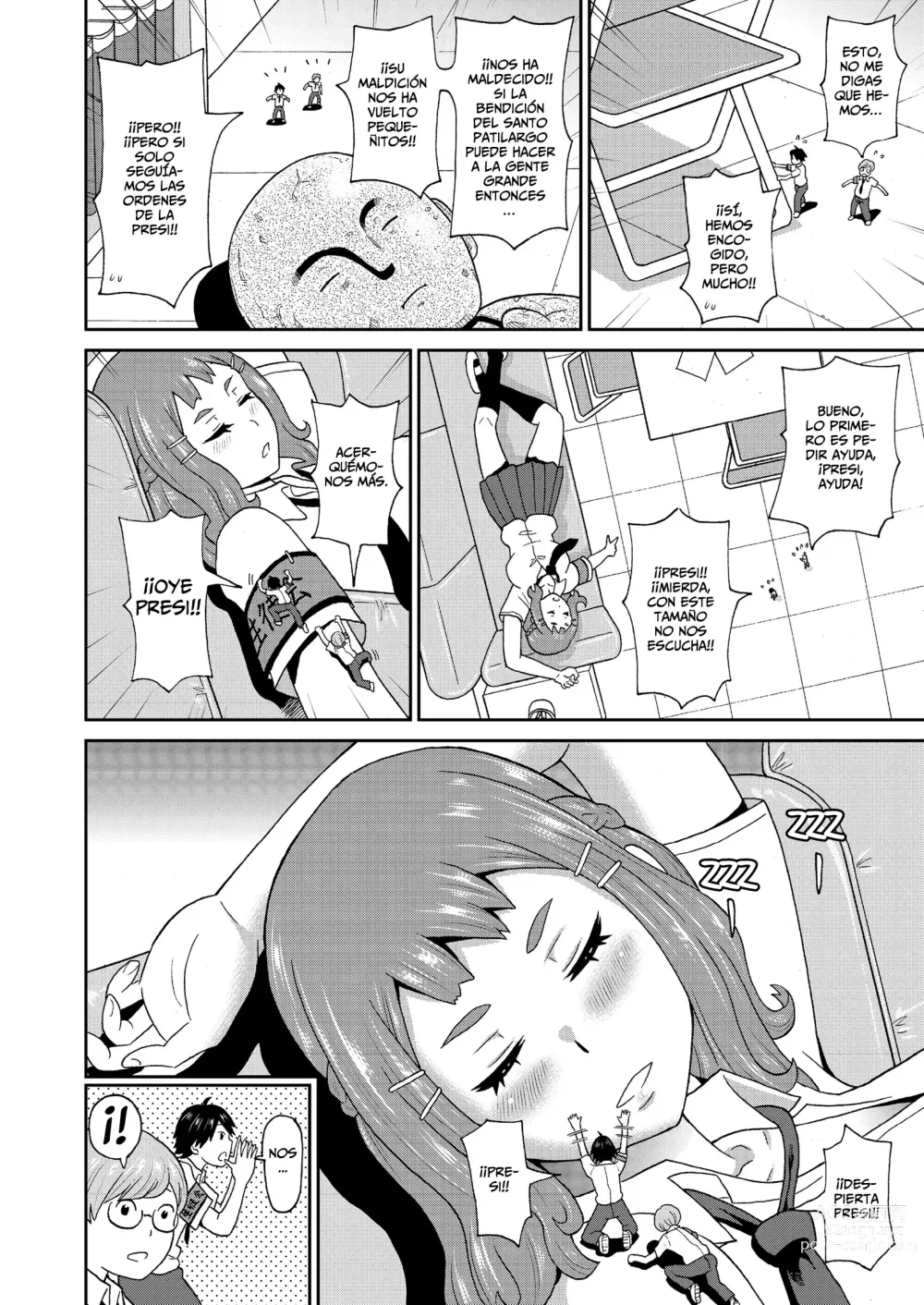 Page 4 of manga Escuadrón Suicida - Micro Kesshitai - Micro Decisive Corps