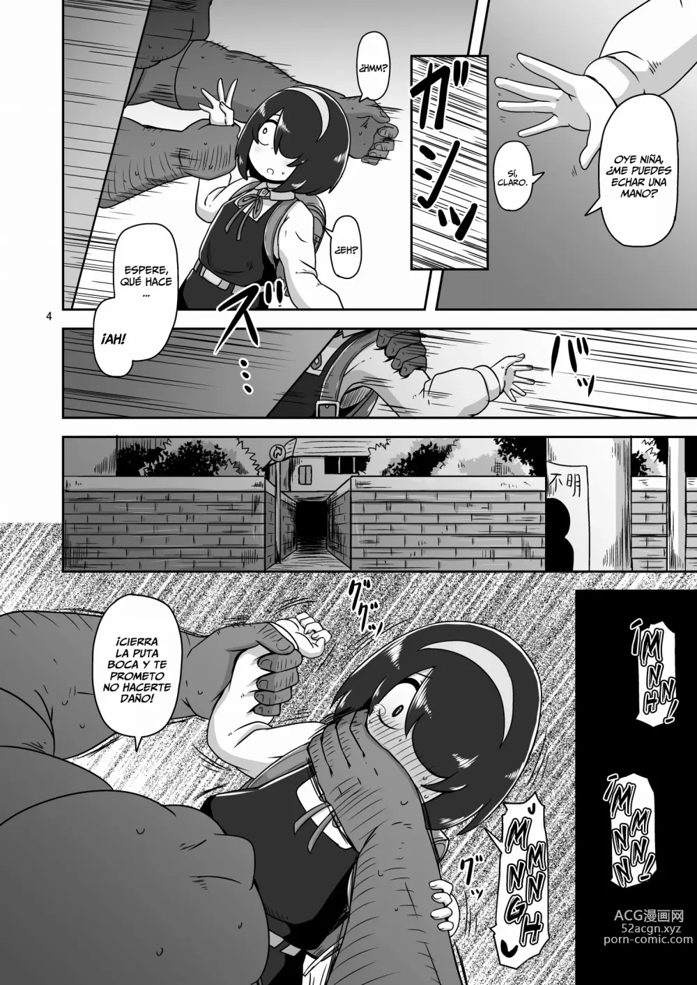 Page 3 of doujinshi Sono Hi Watashi wa Hajimete Otoko no Hito to Koubi Shimashita