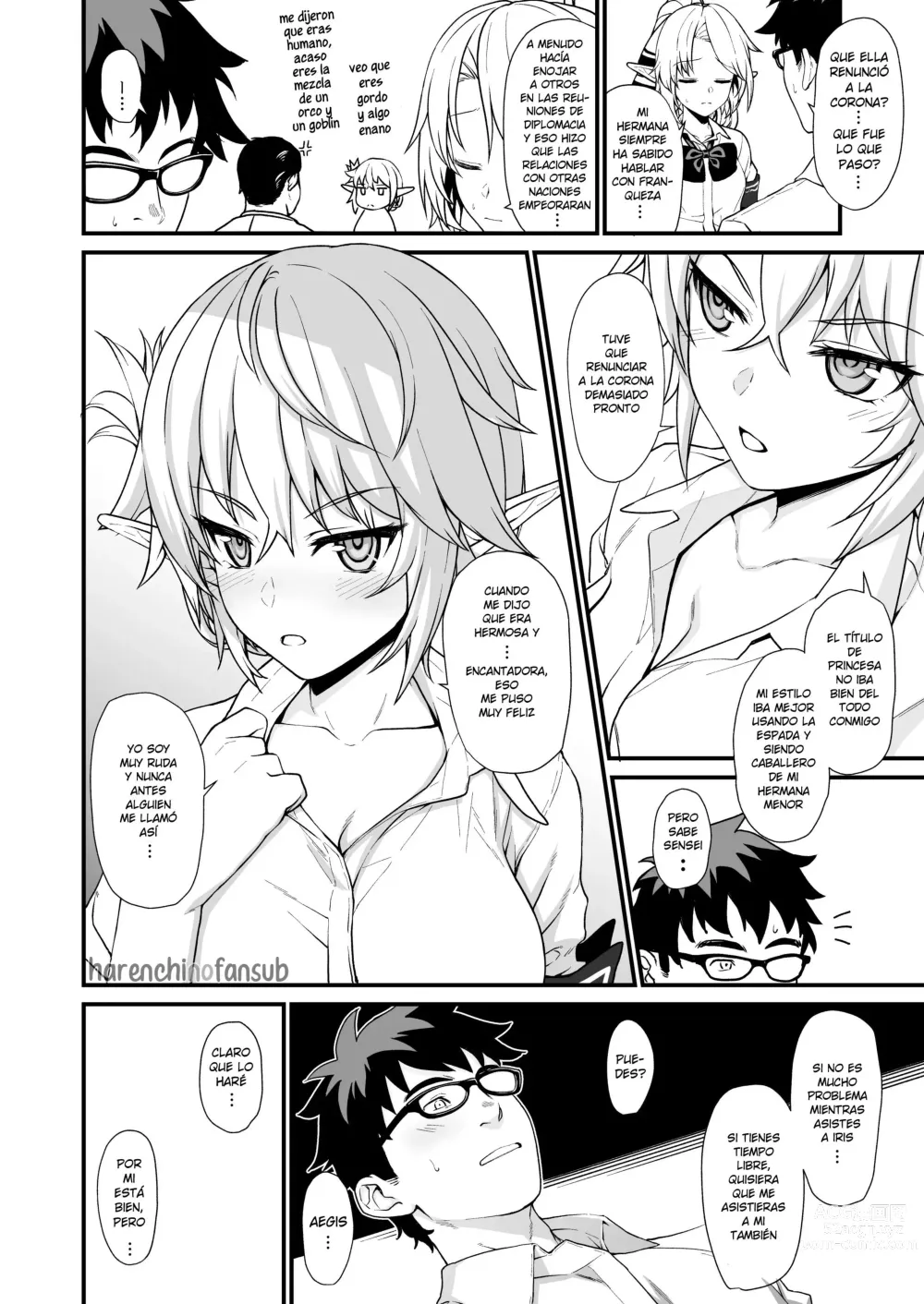 Page 18 of doujinshi Enjo Kouhai 02 (decensored)