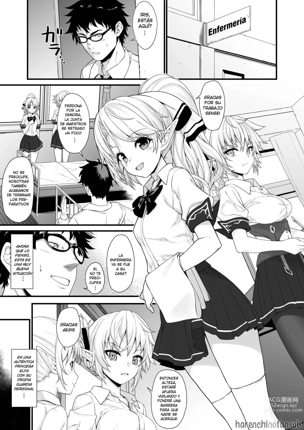 Page 3 of doujinshi Enjo Kouhai 02 (decensored)
