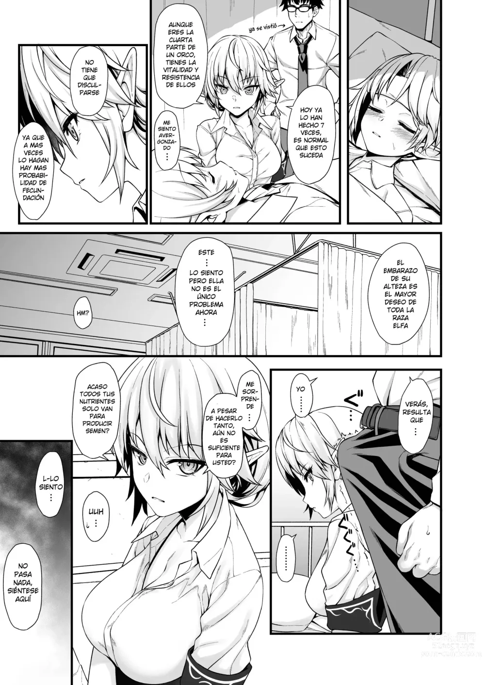 Page 7 of doujinshi Enjo Kouhai 02 (decensored)