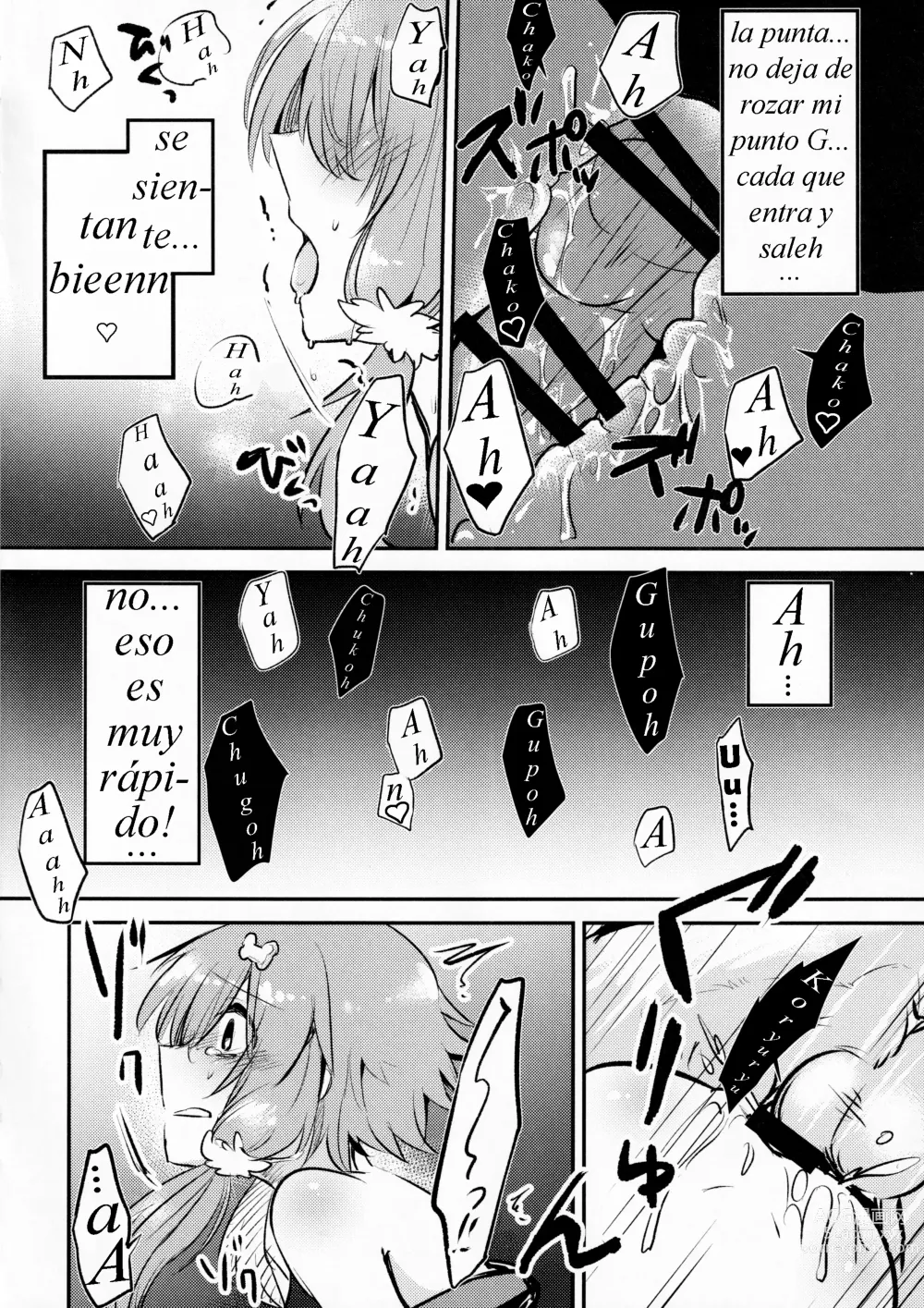 Page 15 of doujinshi *Yuka*² Channel Live streaming