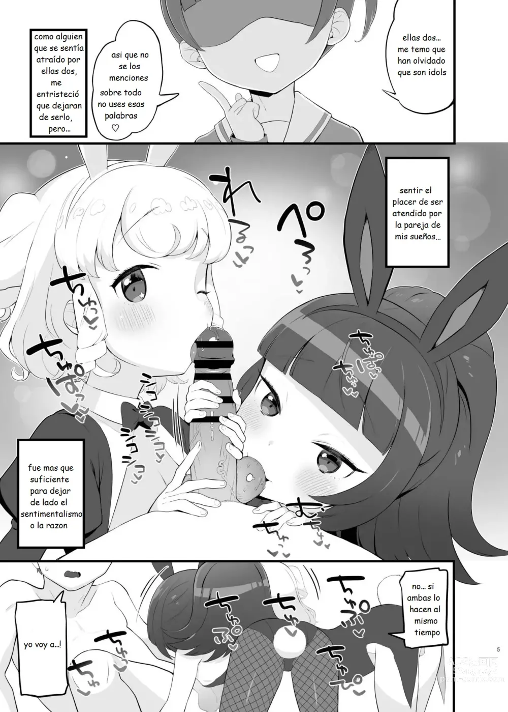 Page 4 of doujinshi Noche Dorada