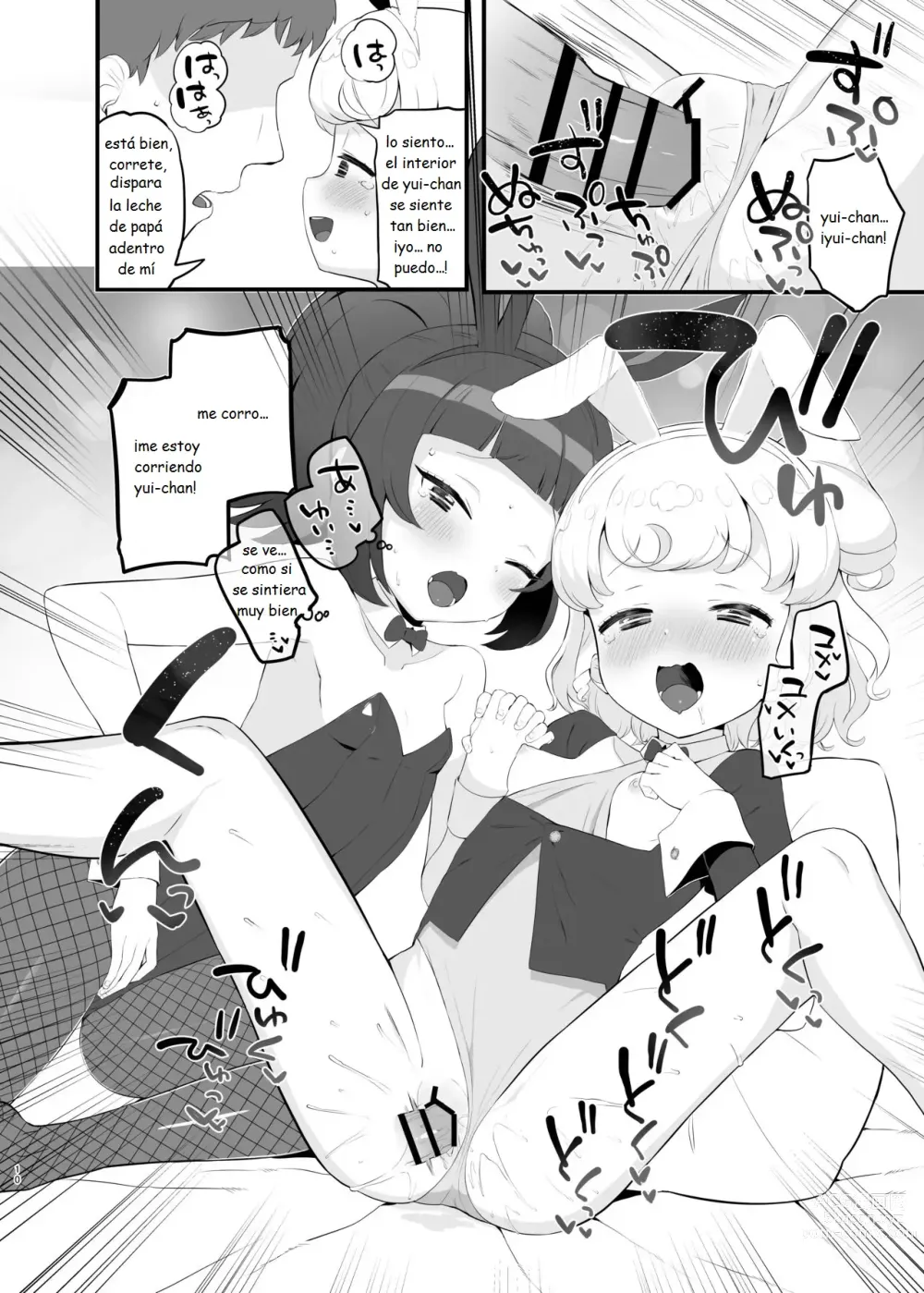 Page 9 of doujinshi Noche Dorada