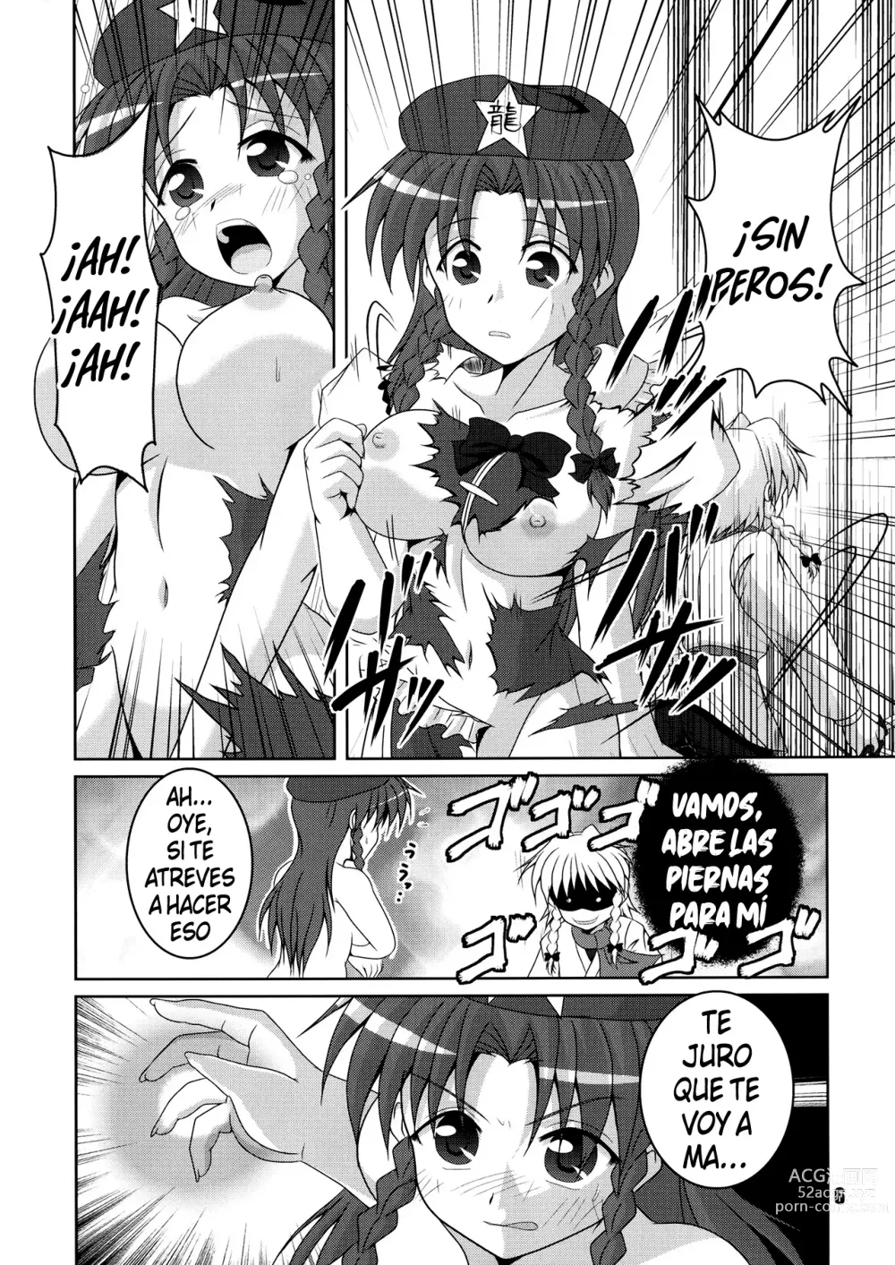 Page 6 of doujinshi Aruji kara no Otasshi desu.