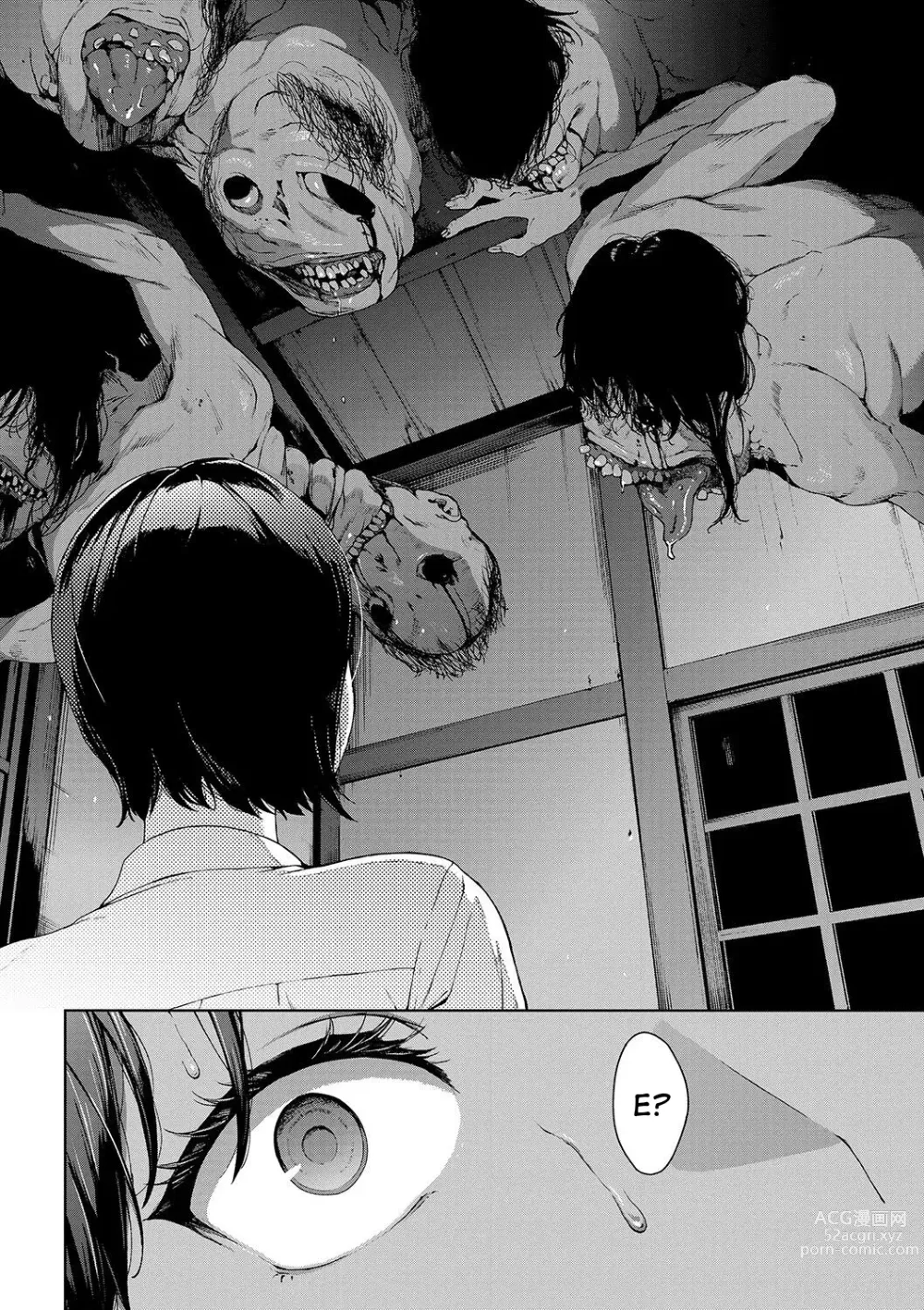 Page 6 of manga Втеча з дому