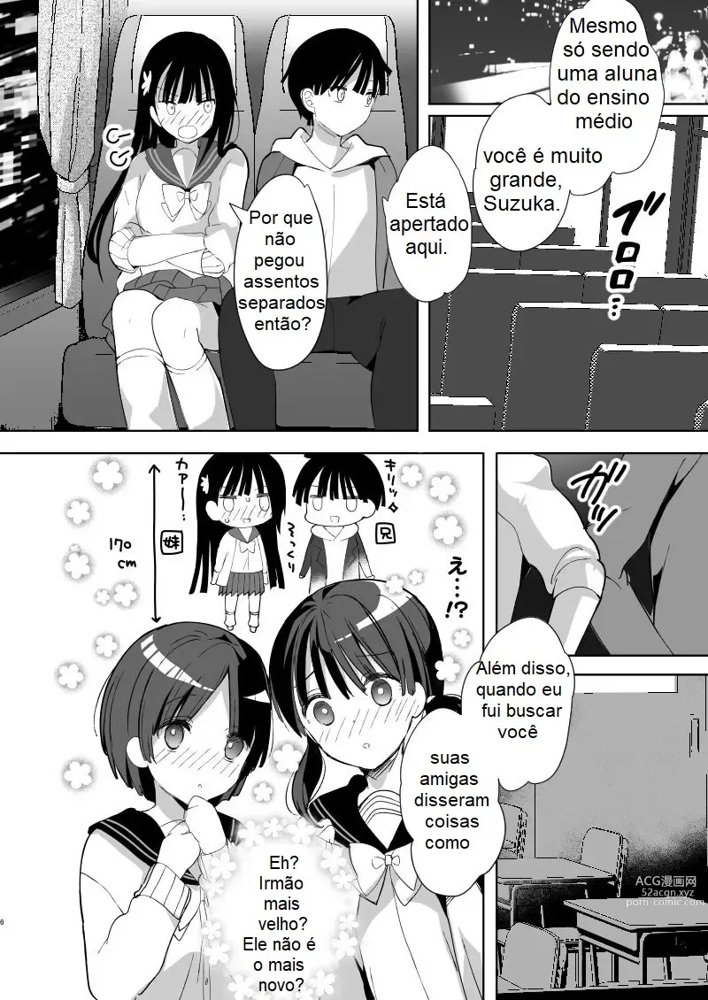 Page 11 of doujinshi Bonyuu-chan wa Dashitai. Soushuuhen 2