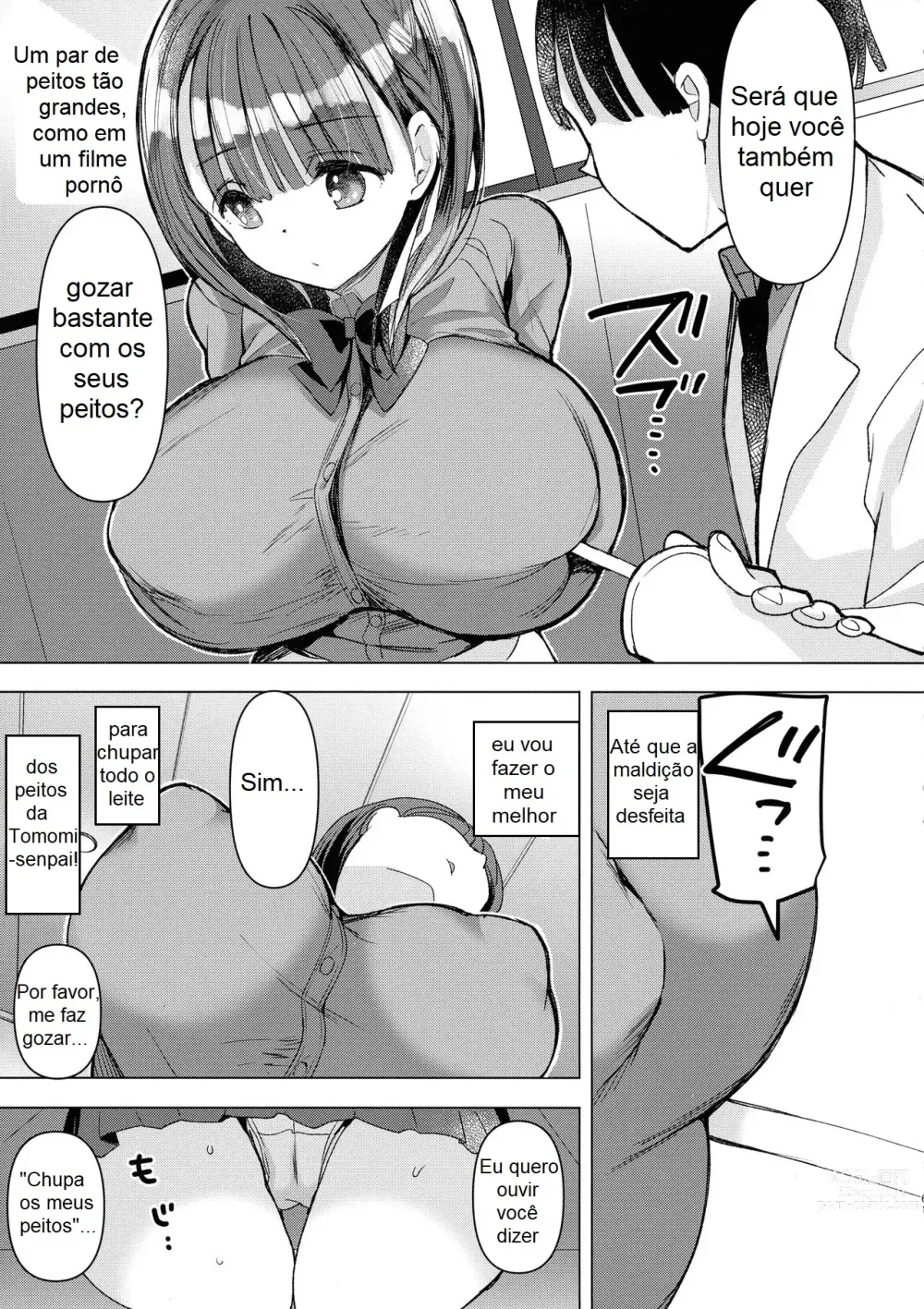 Page 113 of doujinshi Bonyuu-chan wa Dashitai. Soushuuhen 2