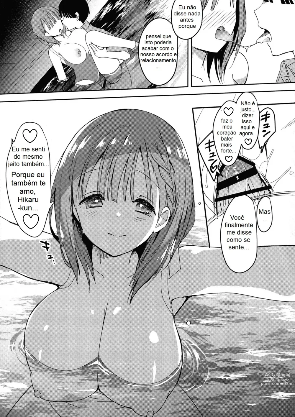 Page 36 of doujinshi Bonyuu-chan wa Dashitai. Soushuuhen 2