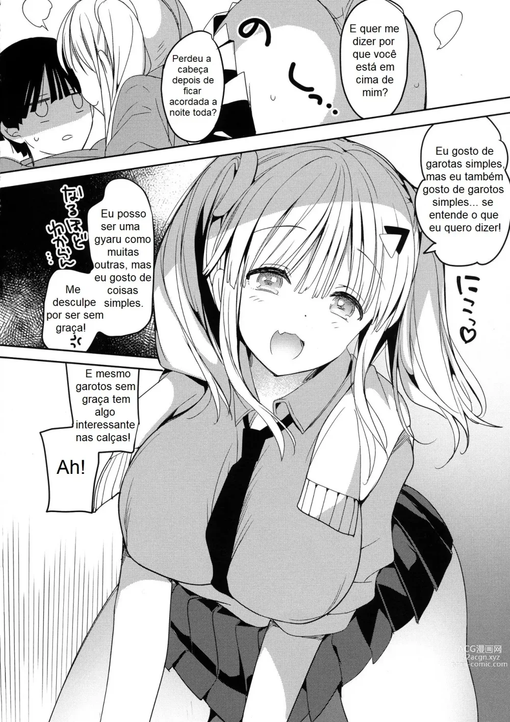 Page 47 of doujinshi Bonyuu-chan wa Dashitai. Soushuuhen 2