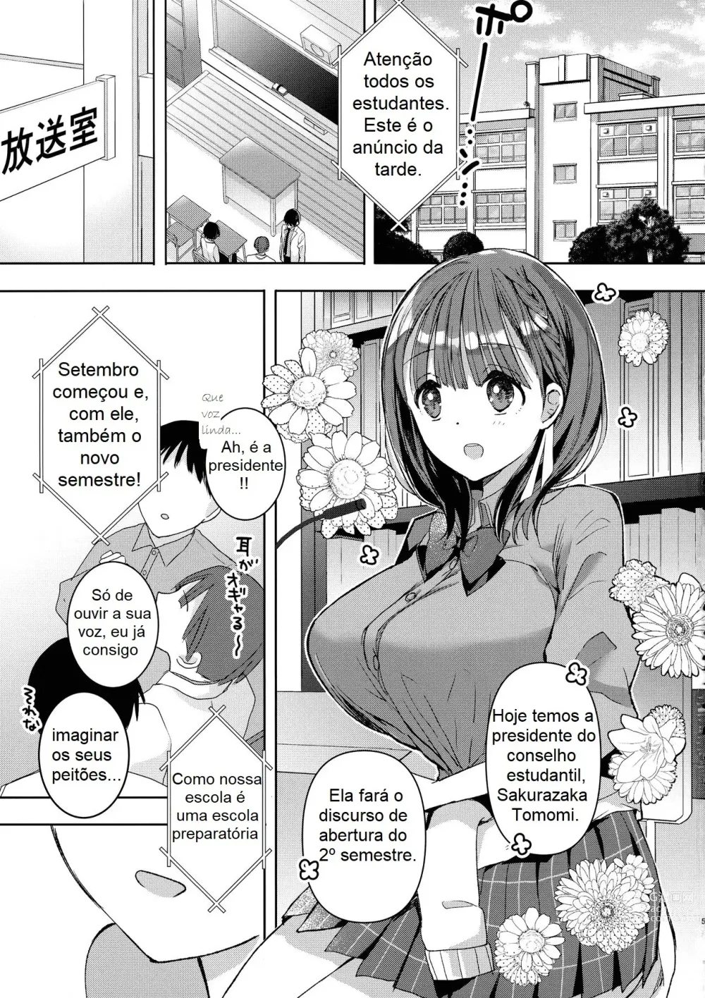 Page 58 of doujinshi Bonyuu-chan wa Dashitai. Soushuuhen 2