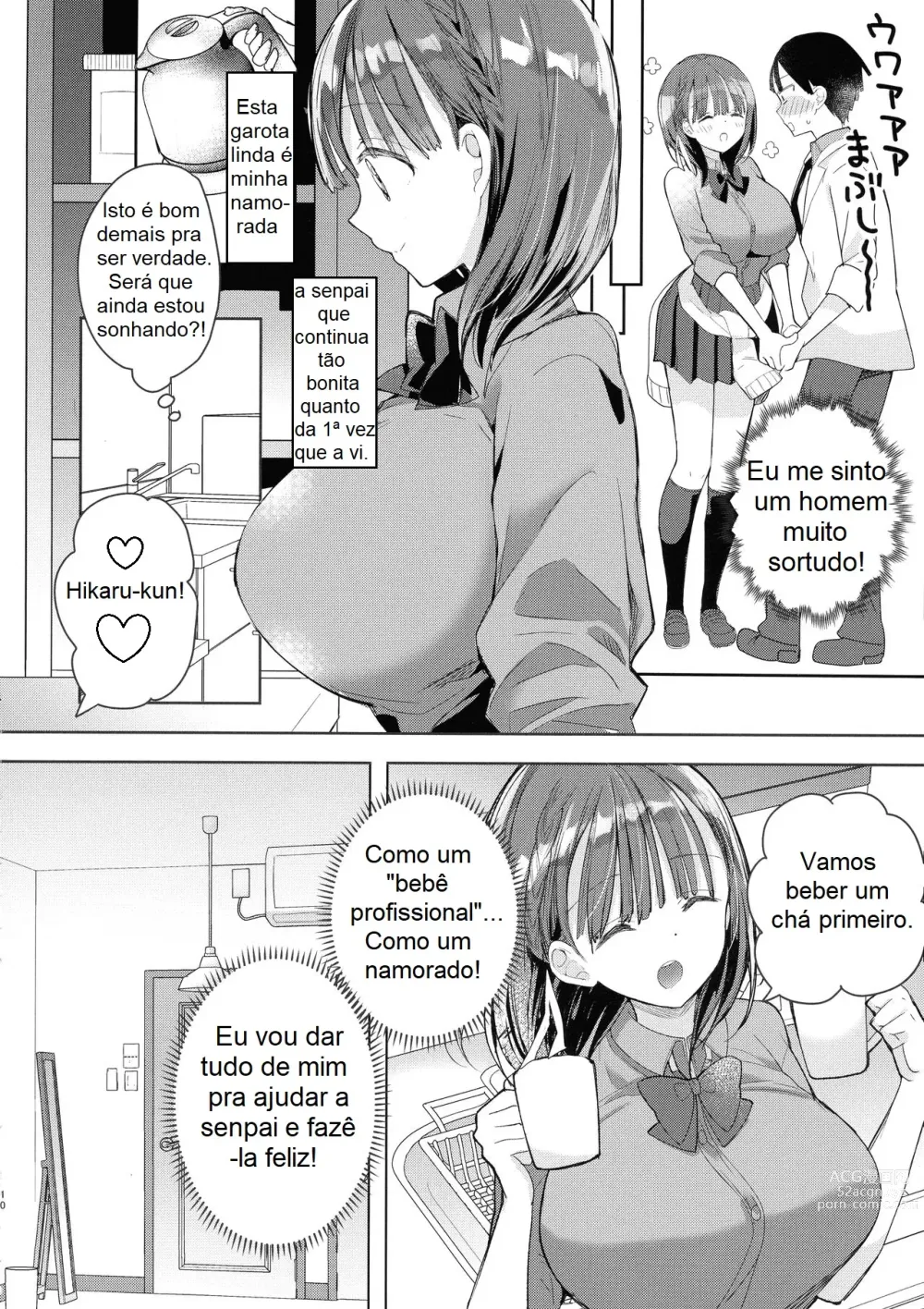 Page 63 of doujinshi Bonyuu-chan wa Dashitai. Soushuuhen 2