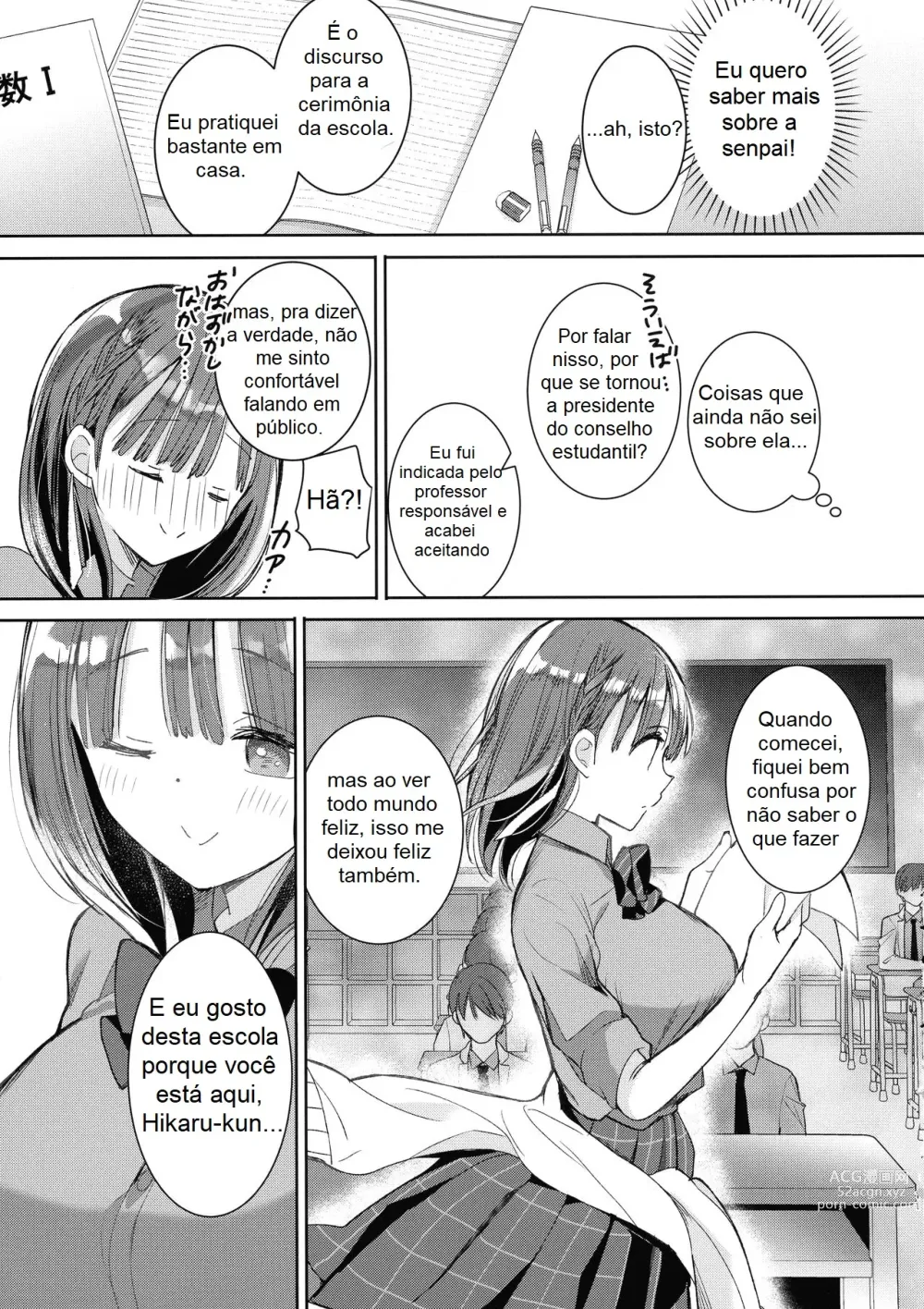 Page 64 of doujinshi Bonyuu-chan wa Dashitai. Soushuuhen 2