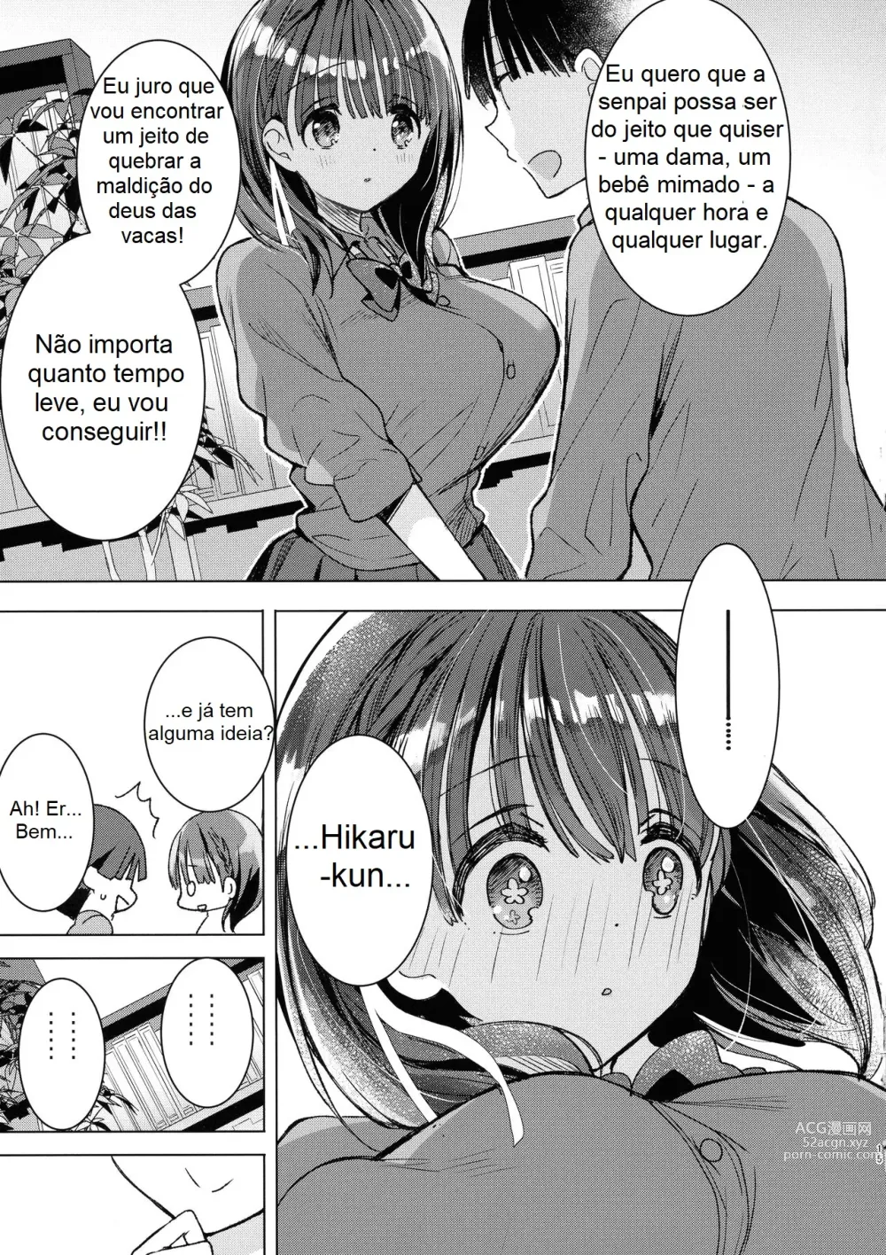 Page 68 of doujinshi Bonyuu-chan wa Dashitai. Soushuuhen 2