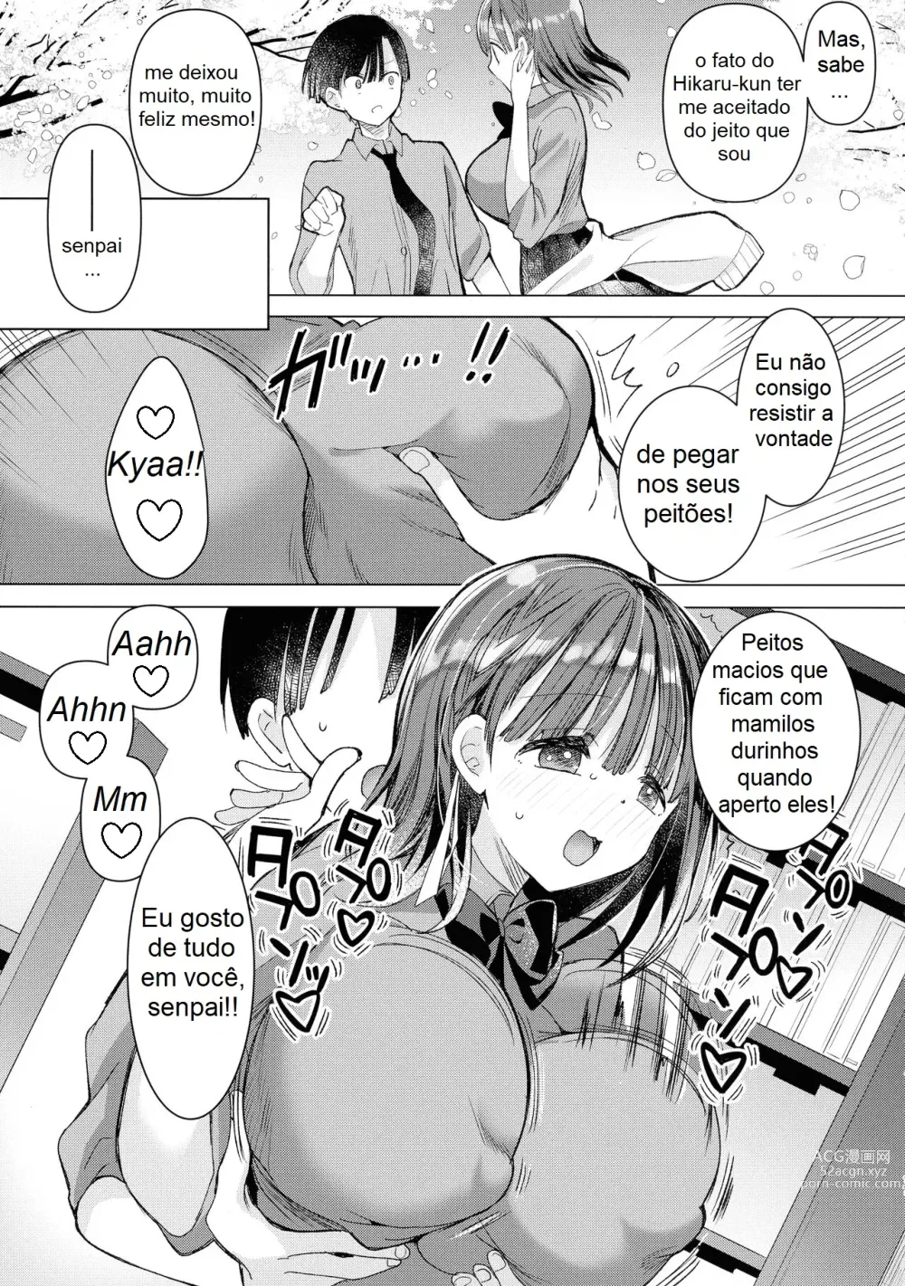 Page 70 of doujinshi Bonyuu-chan wa Dashitai. Soushuuhen 2