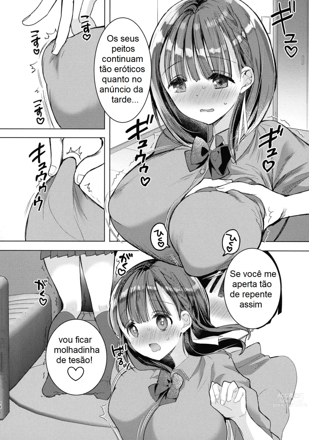 Page 71 of doujinshi Bonyuu-chan wa Dashitai. Soushuuhen 2