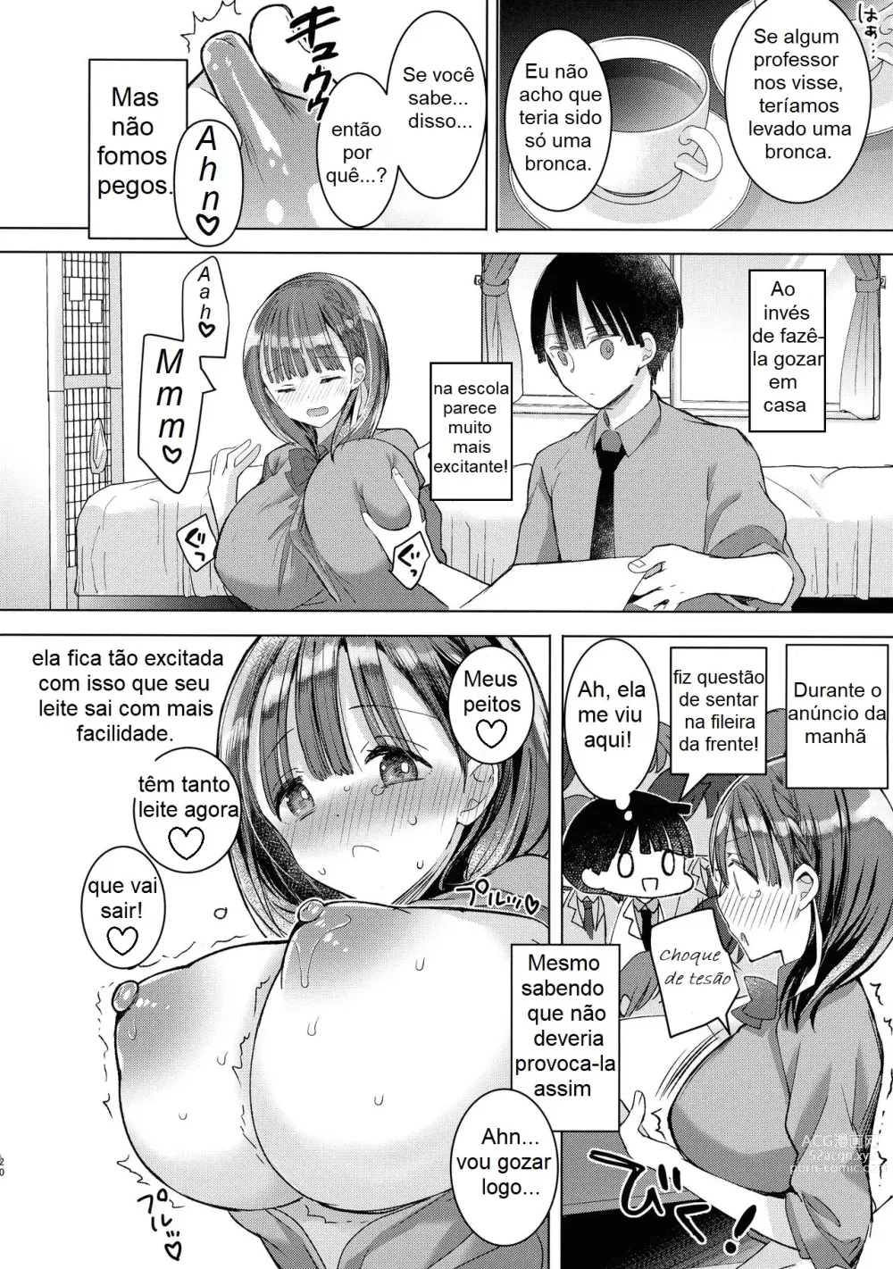 Page 73 of doujinshi Bonyuu-chan wa Dashitai. Soushuuhen 2