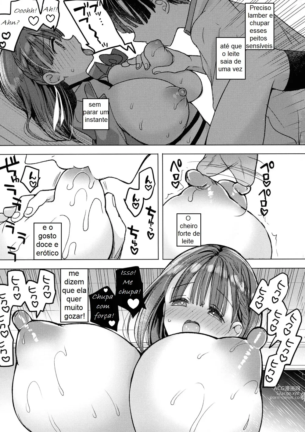 Page 93 of doujinshi Bonyuu-chan wa Dashitai. Soushuuhen 2