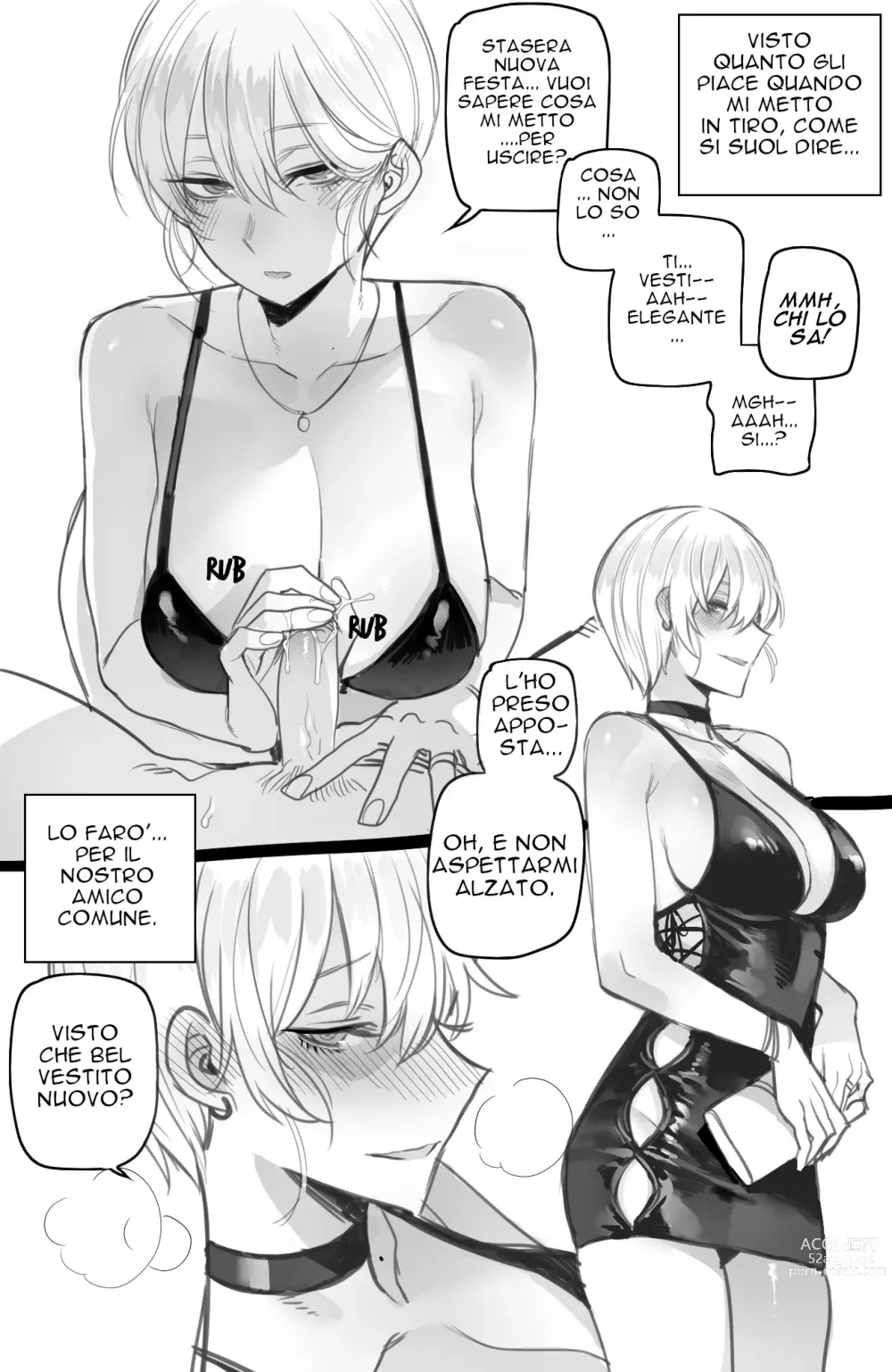 Page 16 of doujinshi 09 2022 reward